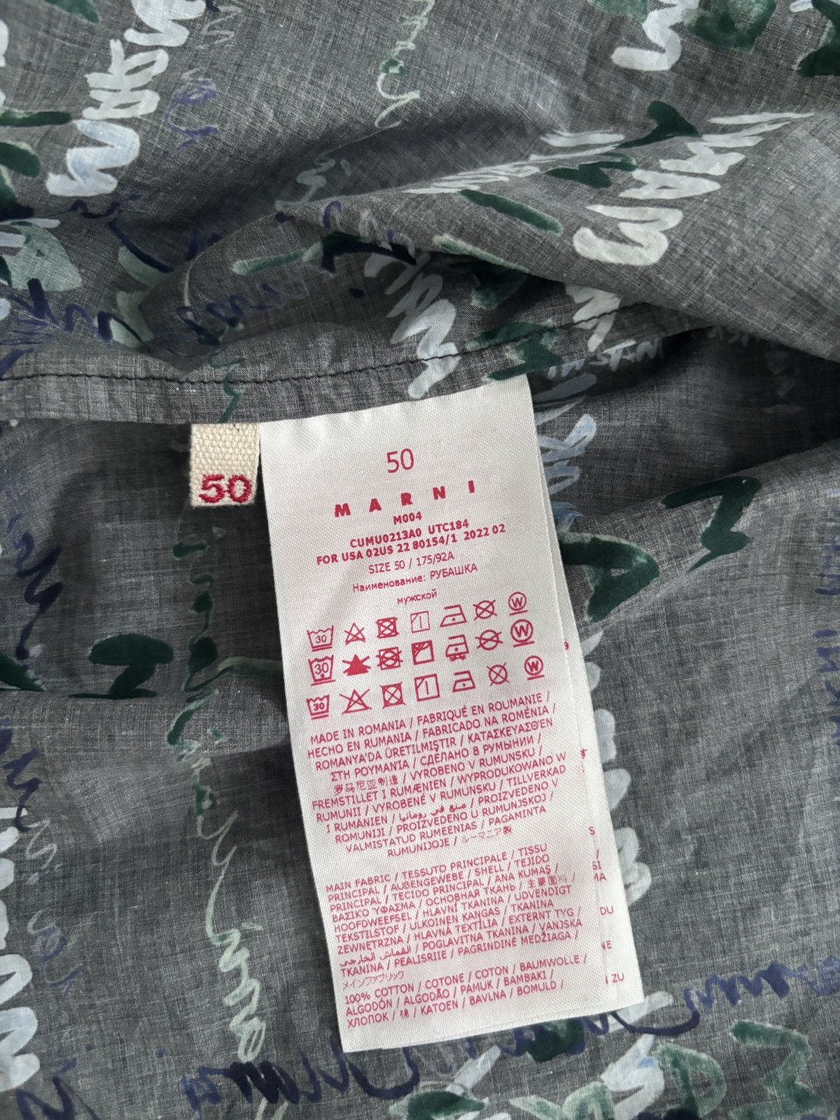 Marni Marni camp collar shirt Size US M / EU 48-50 / 2 - 4 Thumbnail