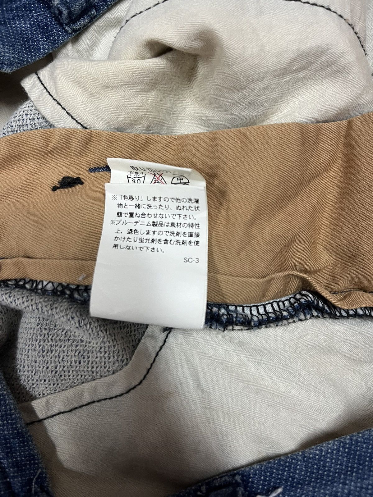 Designer × Marithe + Francois Girbaud Designer marithe francois girbaud le jean de Size US 32 / EU 48 - 15 Thumbnail