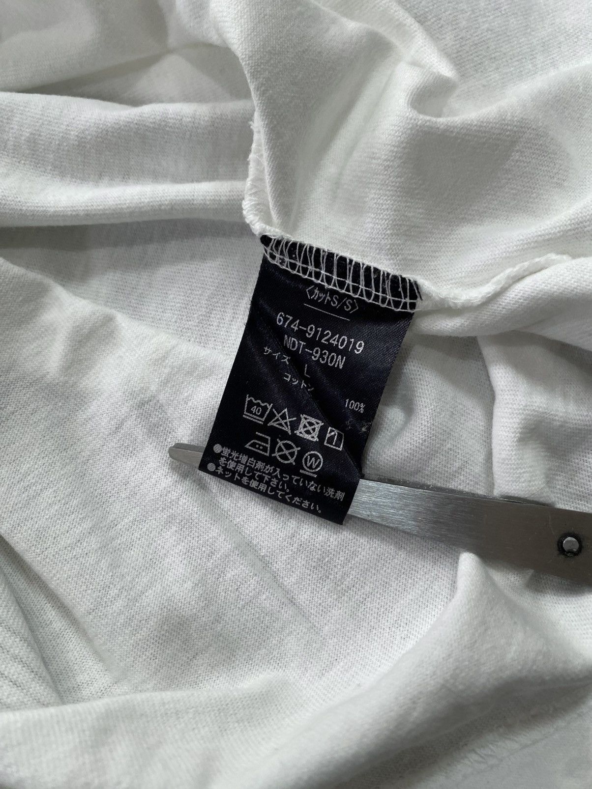 Number (N)ine Number Nine Pocket Tee Size US L / EU 52-54 / 3 - 5 Thumbnail