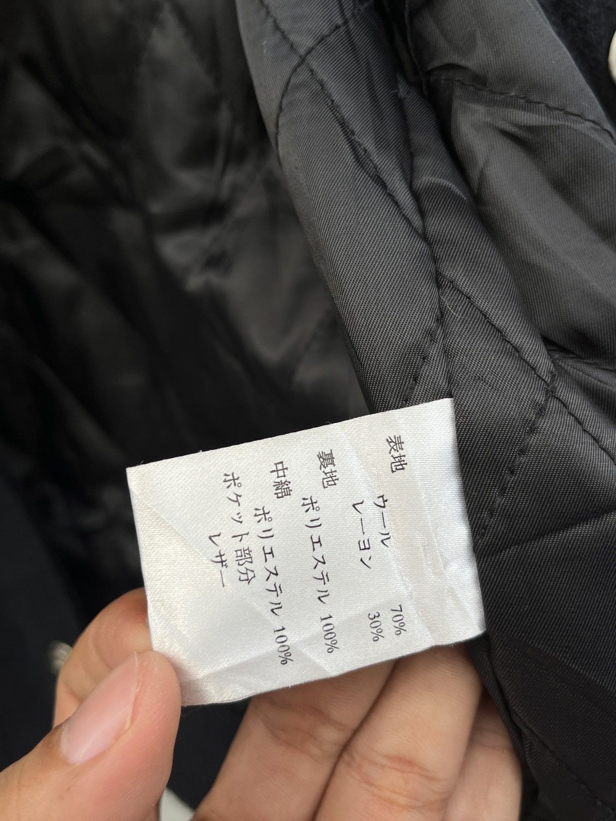 Japanese Brand 2003 Cream Soda Varsity Jacket by Masayuki Yamazaki Size US M / EU 48-50 / 2 - 9 Thumbnail
