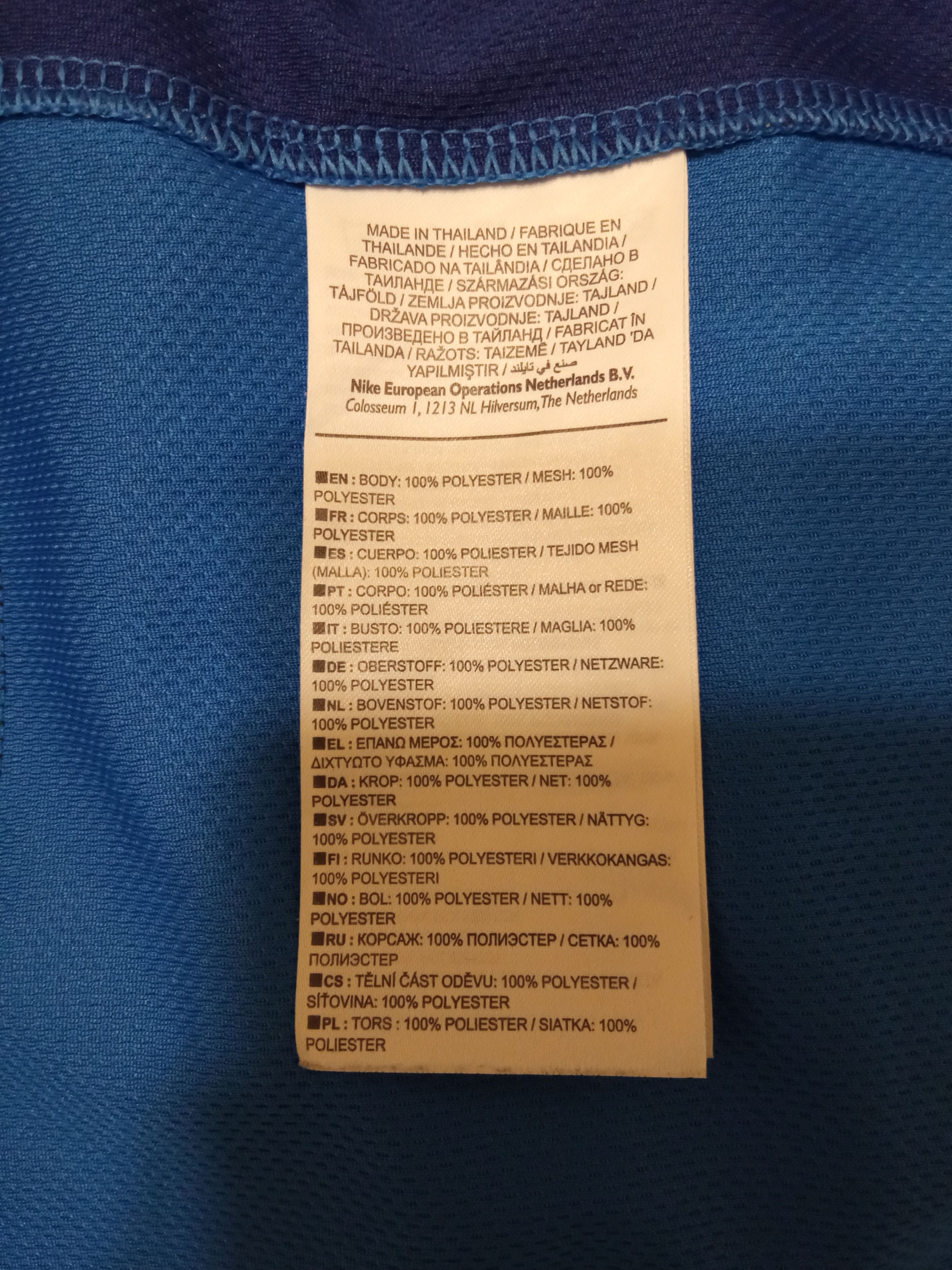 Nike × Vintage Peterborough United Home football shirt 2017 - 2018 Size US XL / EU 56 / 4 - 4 Thumbnail