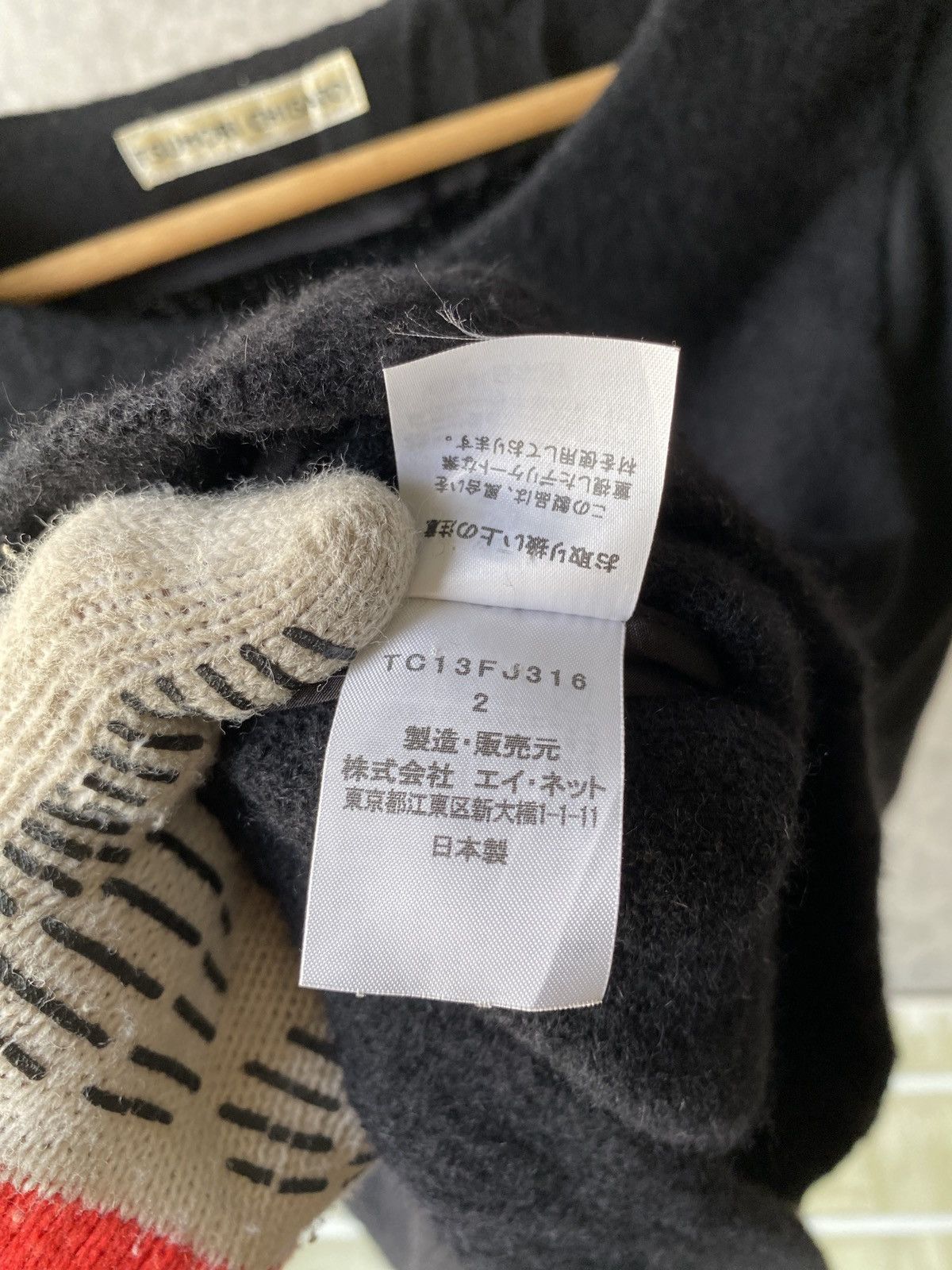 Tsumori Chisato Tsumori Chisato Black Hybrid Design Wool Shirt Size S / US 4 / IT 40 - 9 Thumbnail