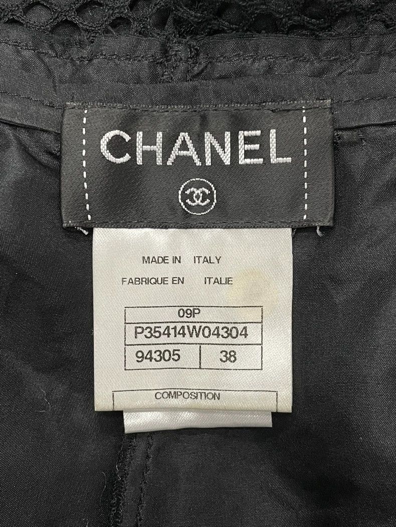Chanel chanel Black mesh lace-up pants Size 25" / US 0 / IT 36 - 3 Thumbnail