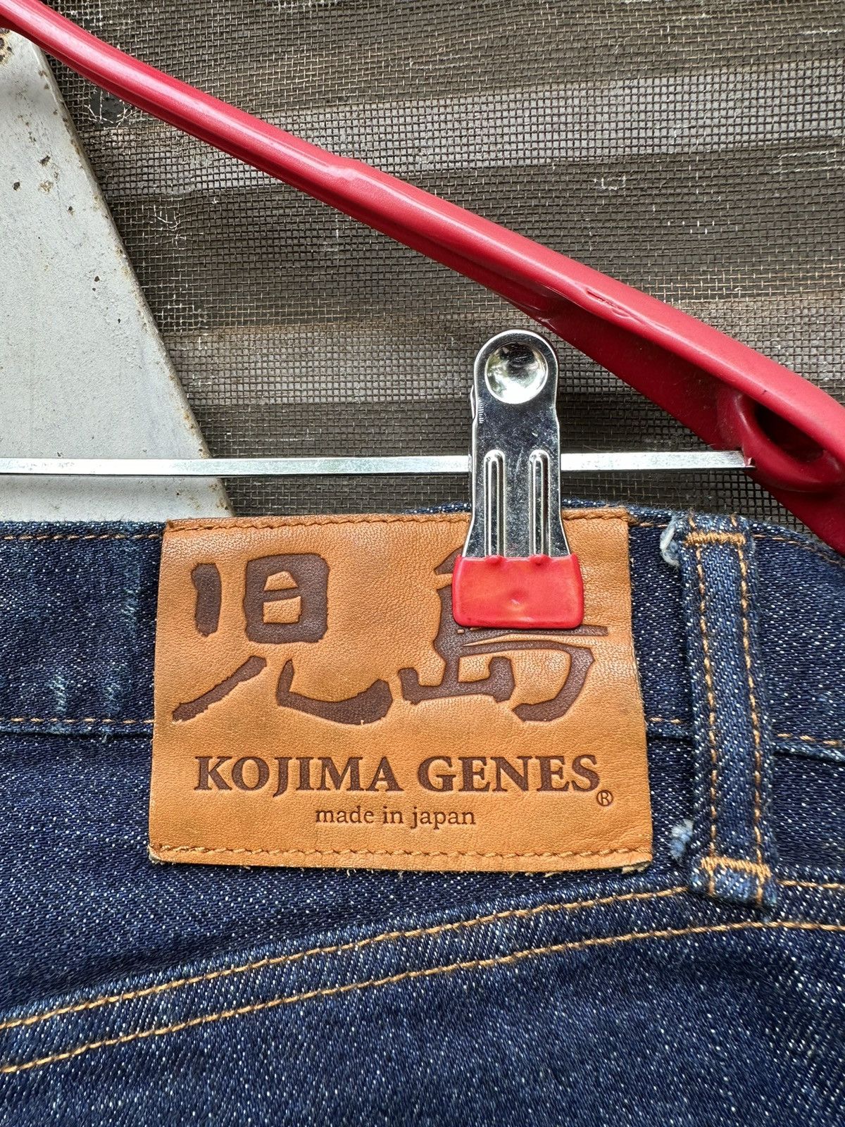 KOJIMA GENES 👹Kojima Genes Japan Straight Cut Denim Pants Size US 33 - 11 Thumbnail