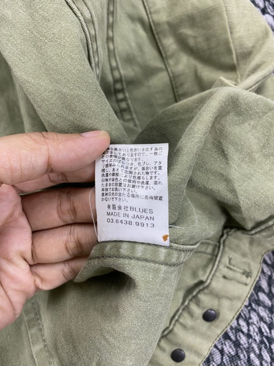 KURO Vintage Kuro Denim Hishitomo Kapital Trucker Jacket Size US S / EU 44-46 / 1 - 11 Thumbnail