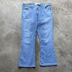 Levis 525 Bootcut Jeans