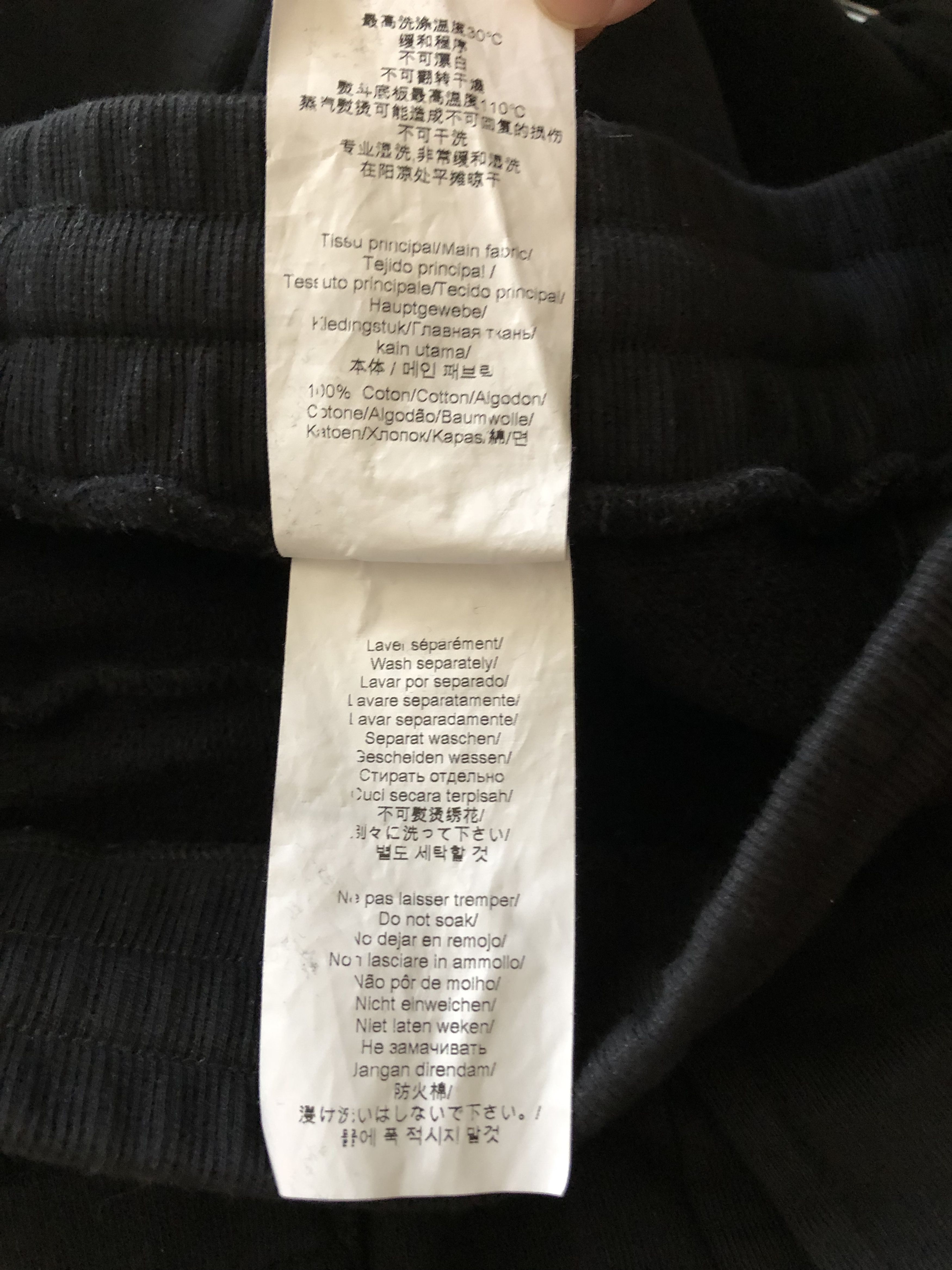 Kenzo KENZO BLACK JOGPANTS Size US 28 / EU 44 - 7 Thumbnail
