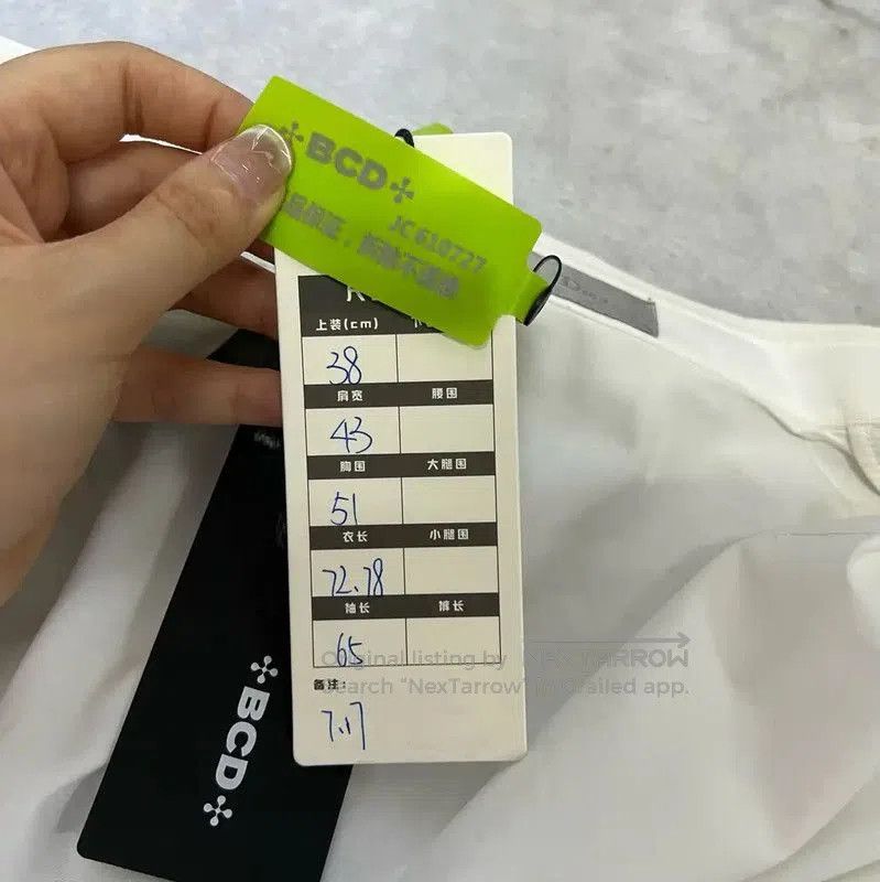 Dior Dior White Long Sleeve Cotton T. Size XXS / US 00 / IT 34 - 5 Thumbnail