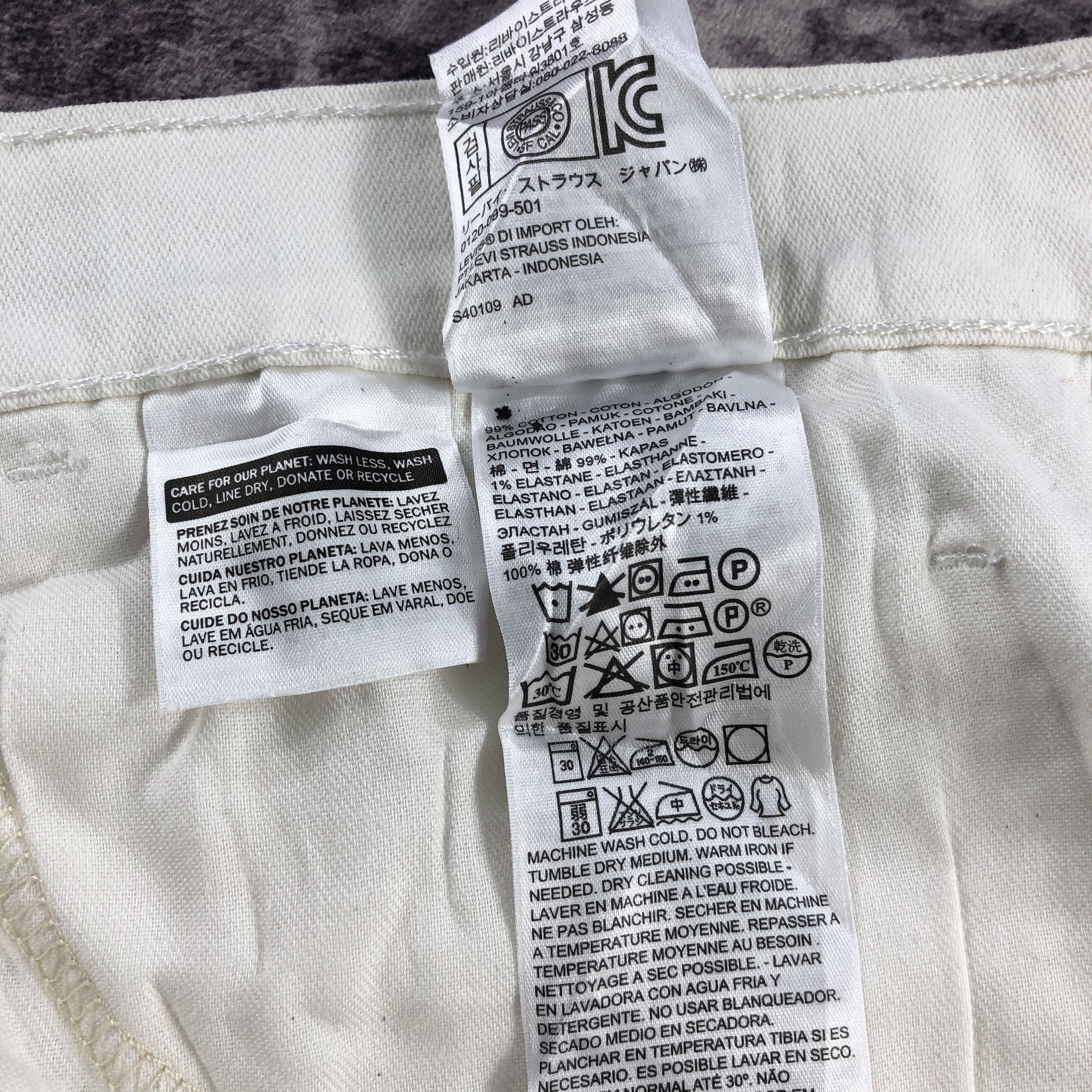 Levi's × Vintage Vintage Levis 511 Jeans-JM2954 Size US 36 / EU 52 - 12 Thumbnail