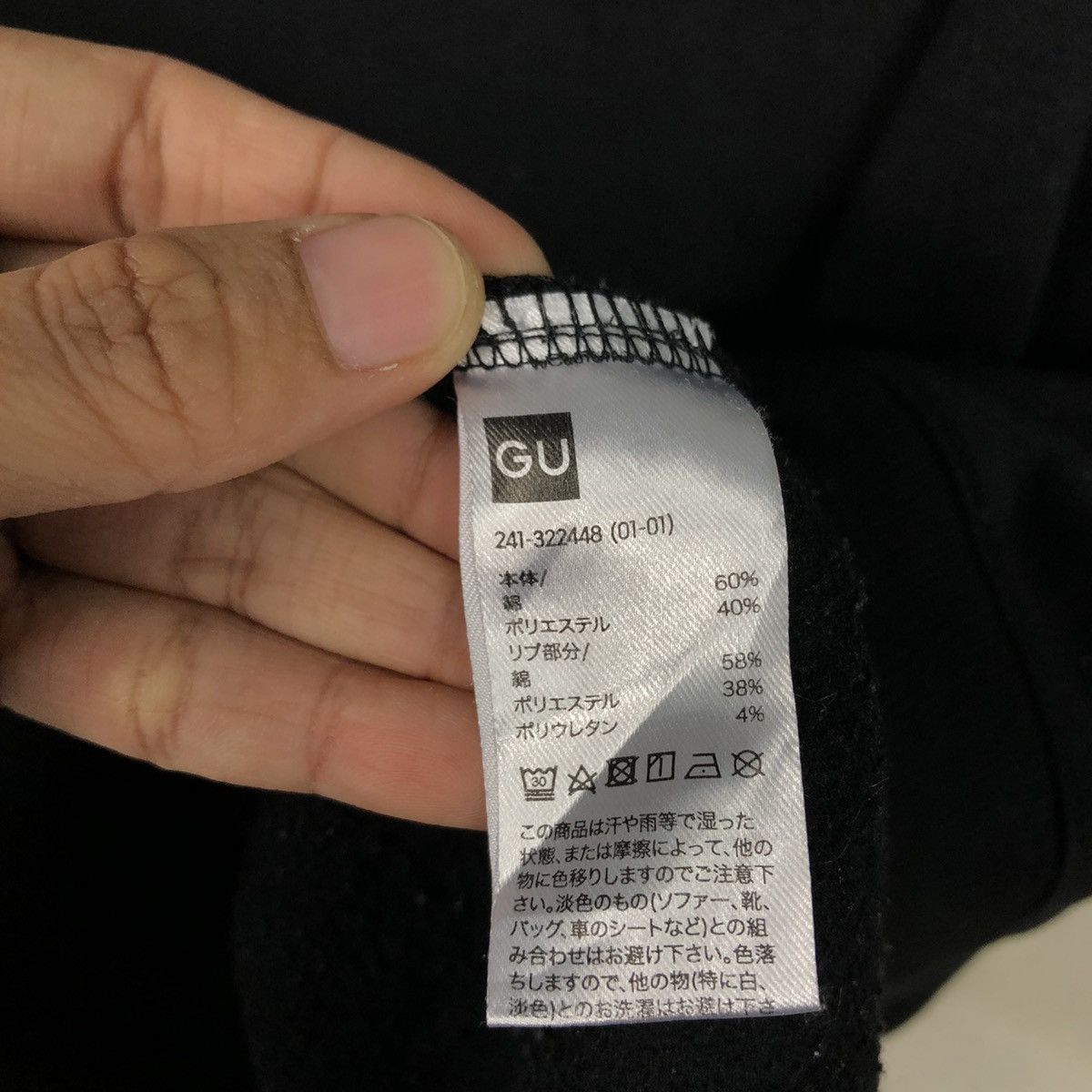 Japanese Brand Rare Snoopy Graphic Sweatshirt — 70 Years Edition Size US M / EU 48-50 / 2 - 15 Thumbnail