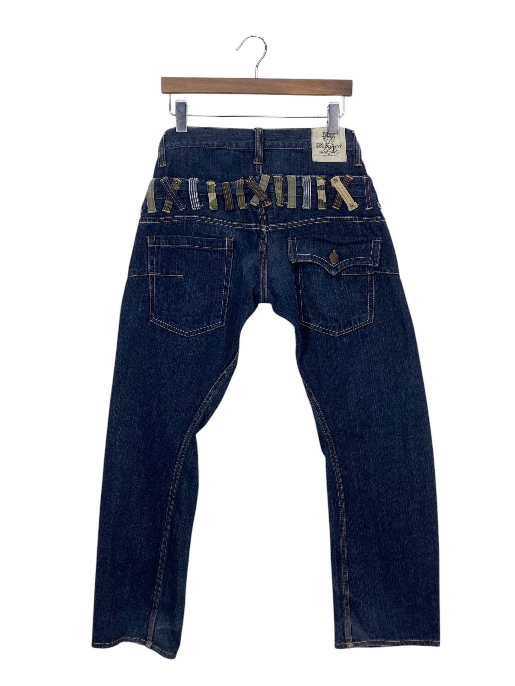 Other Dominate Handcrafted Jeans Double Waist Distressed Jeans Size US 32 / EU 48 - 1 Thumbnail