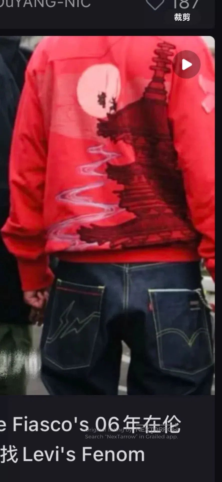 Levi's Levi's Fenom Disco Red Diamond Jeans. Size US 34 / EU 50 - 9 Thumbnail