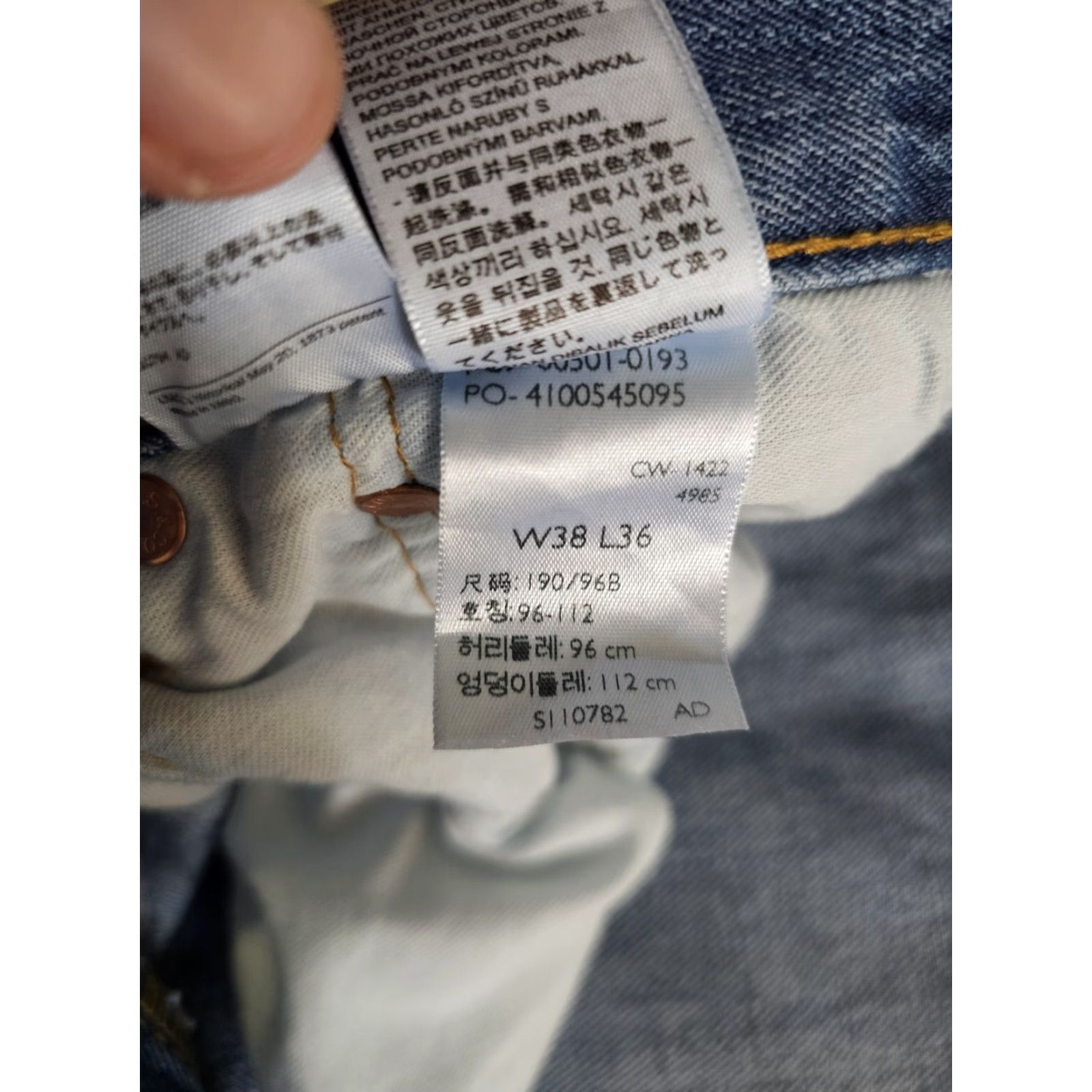 Levi's VINTAGE Levi's 501 XX Jeans Mens 38x36 Blue Light Wash Denim Distressed Cotton Y2K Size US 38 / EU 54 - 6 Thumbnail