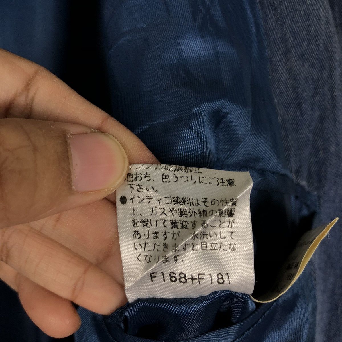 Japanese Brand 🔥Vintage Bomber Jacket Pia Sports Big Logo Issey Miyake Size US M / EU 48-50 / 2 - 24 Thumbnail