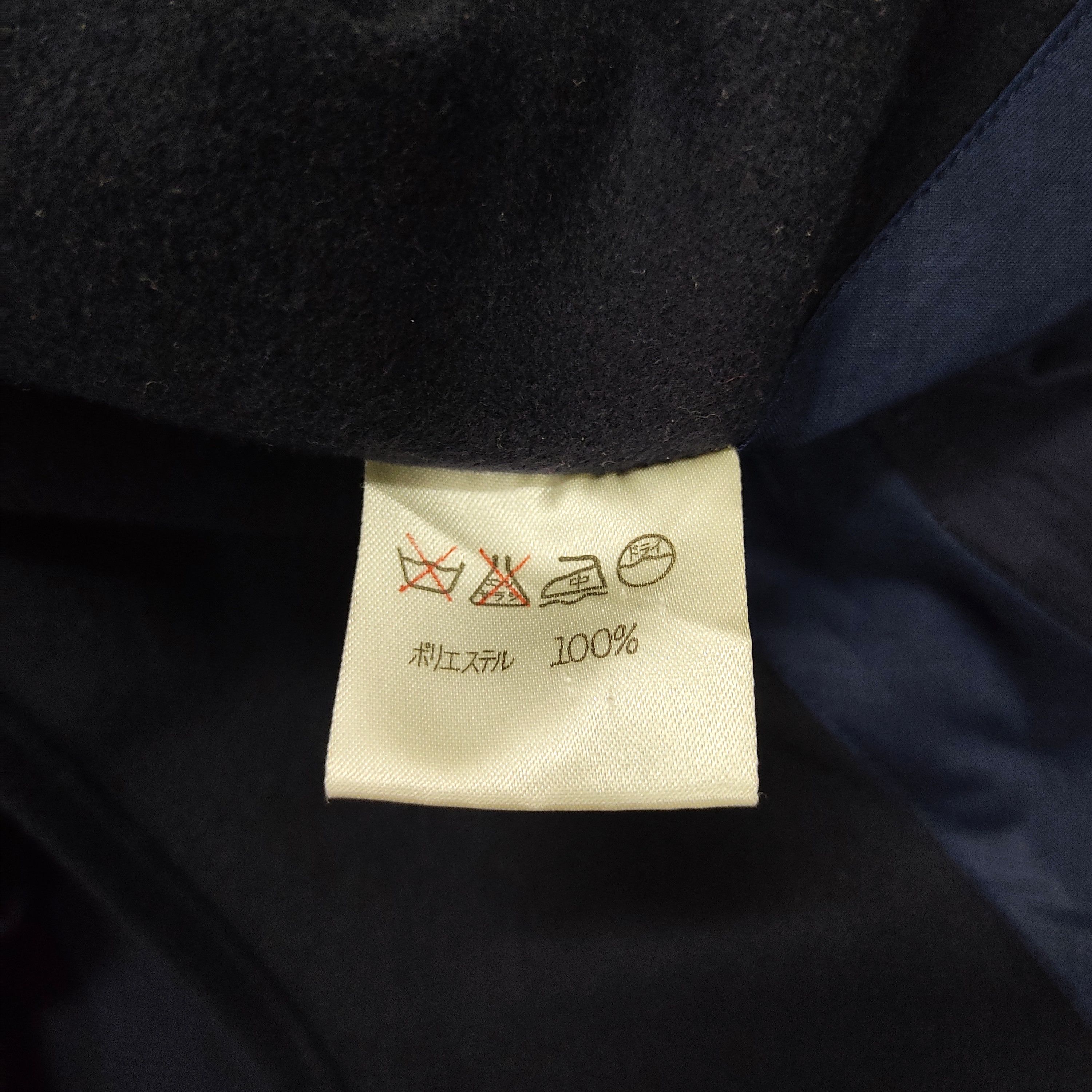 Issey Miyake ISSEY MIYAKE WINDCOAT Iconic Jacket Size US M / EU 48-50 / 2 - 12 Thumbnail