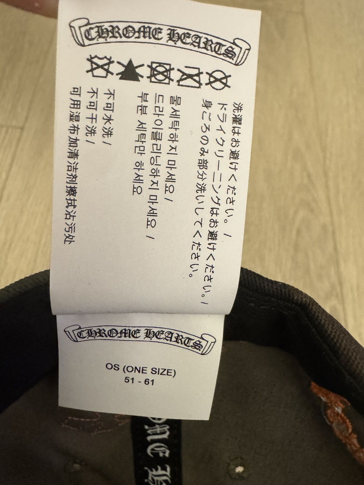 Chrome Hearts Chrome hearts Camo oranges patches hat Size ONE SIZE - 8 Thumbnail