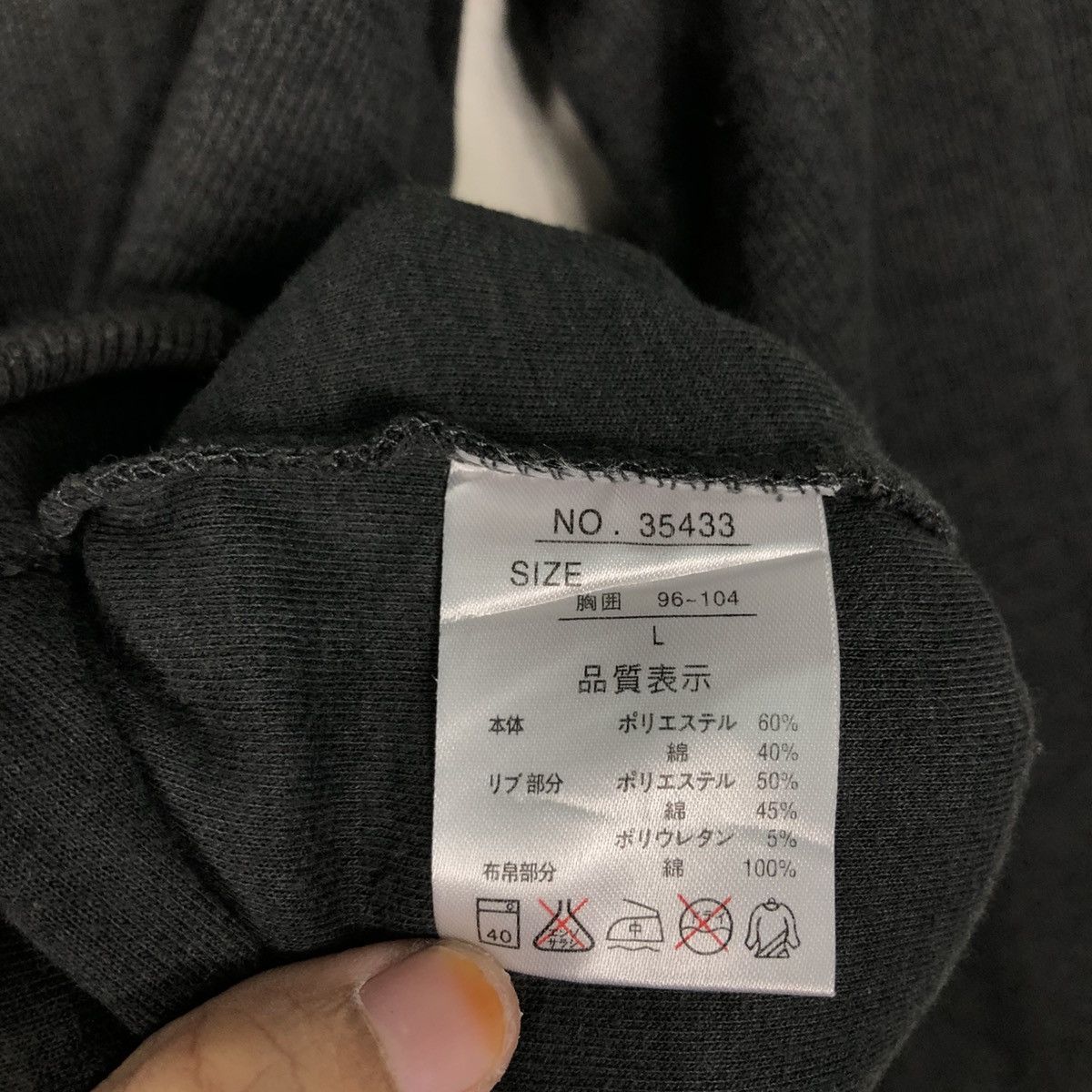 Japanese Brand 📌Vintage Sweatshirt Collar Michiko London Jeans Size US L / EU 52-54 / 3 - 17 Thumbnail
