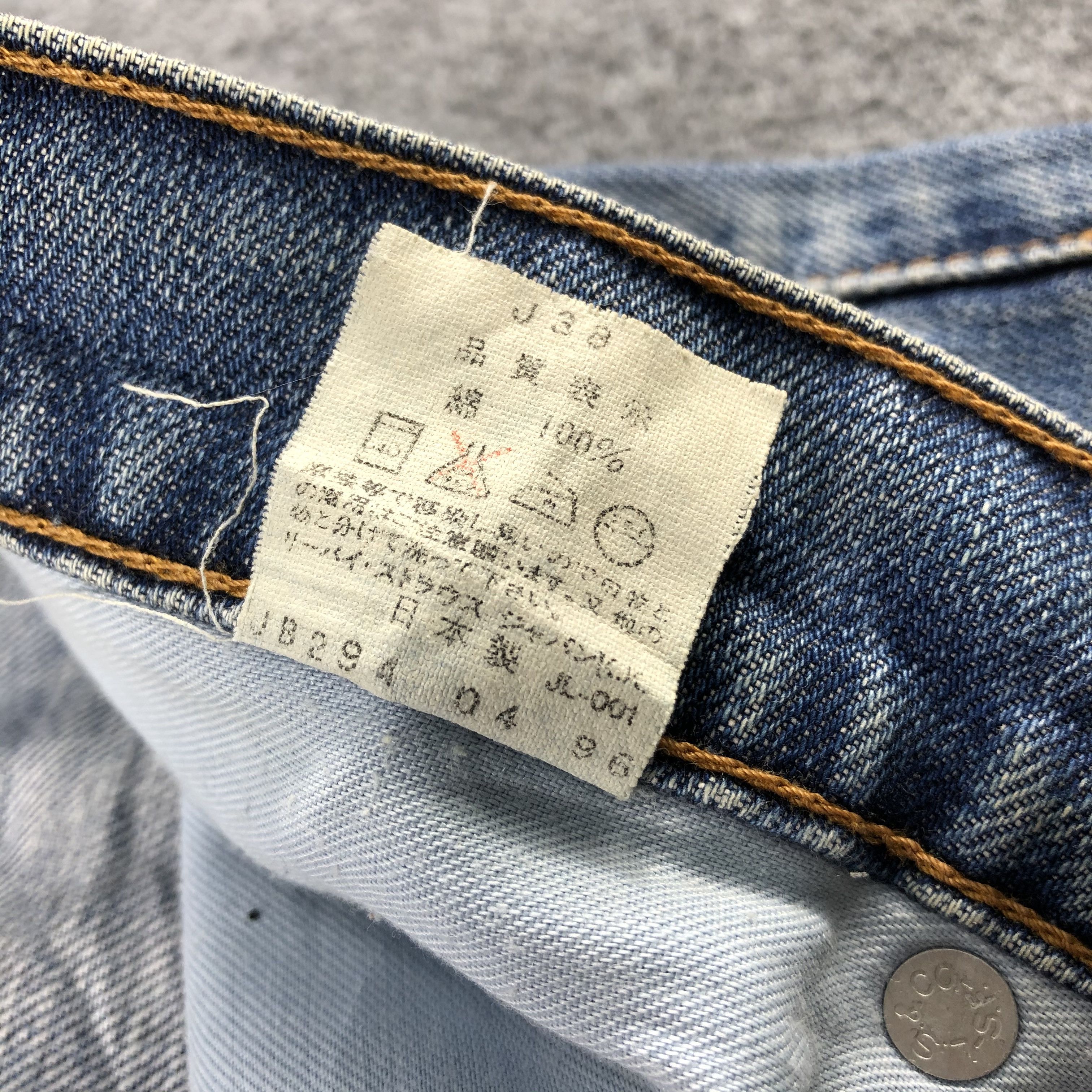 Levi's × Vintage Vintage 90s Blue Wash Levis 508 Jeans-JM1426 Size US 31 - 11 Thumbnail