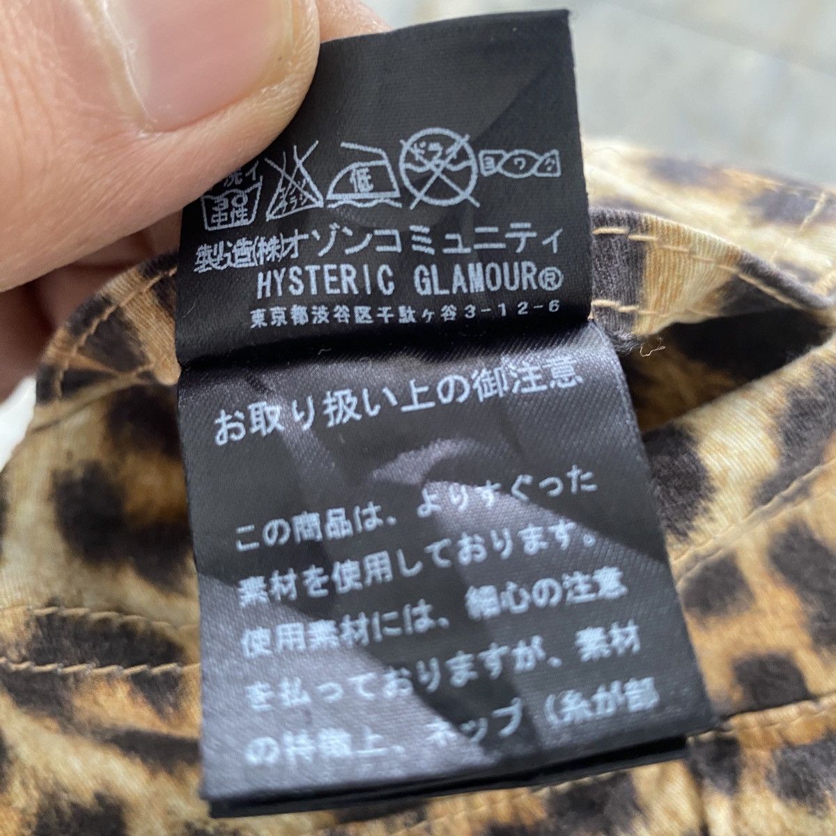 Hysteric Glamour × Japanese Brand Hysteric Glamour Reversible Pants Full Print Leopard x Denim Size 28" / US 6 / IT 42 - 11 Thumbnail
