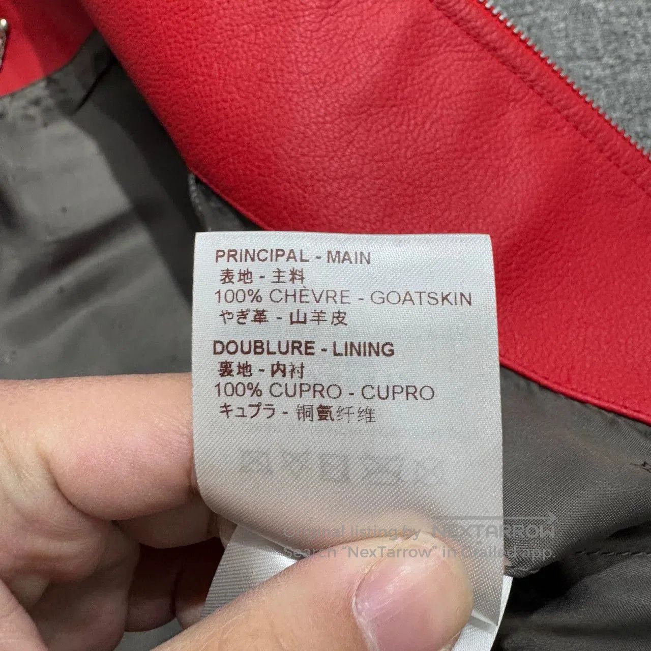 Louis Vuitton Louis Vuitton x Supreme Monogram Sheepskin Jacket. Size US S / EU 44-46 / 1 - 4 Thumbnail