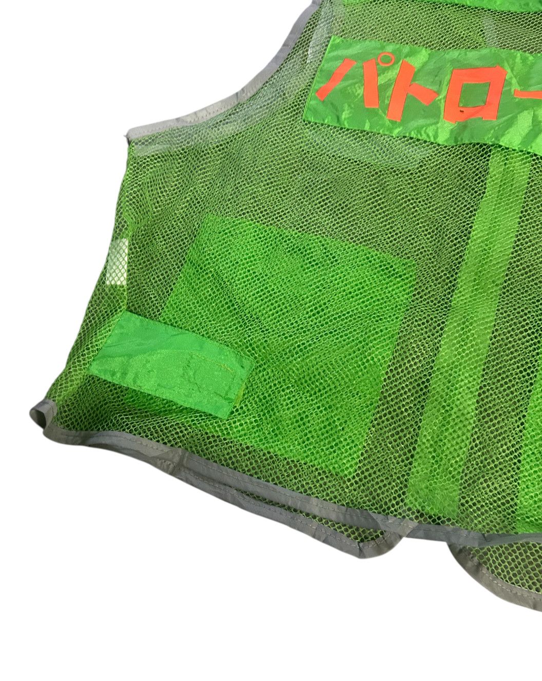 Other Police Agency Machikado, Crime Prevention, Patrol, Vest, Size US M / EU 48-50 / 2 - 6 Thumbnail