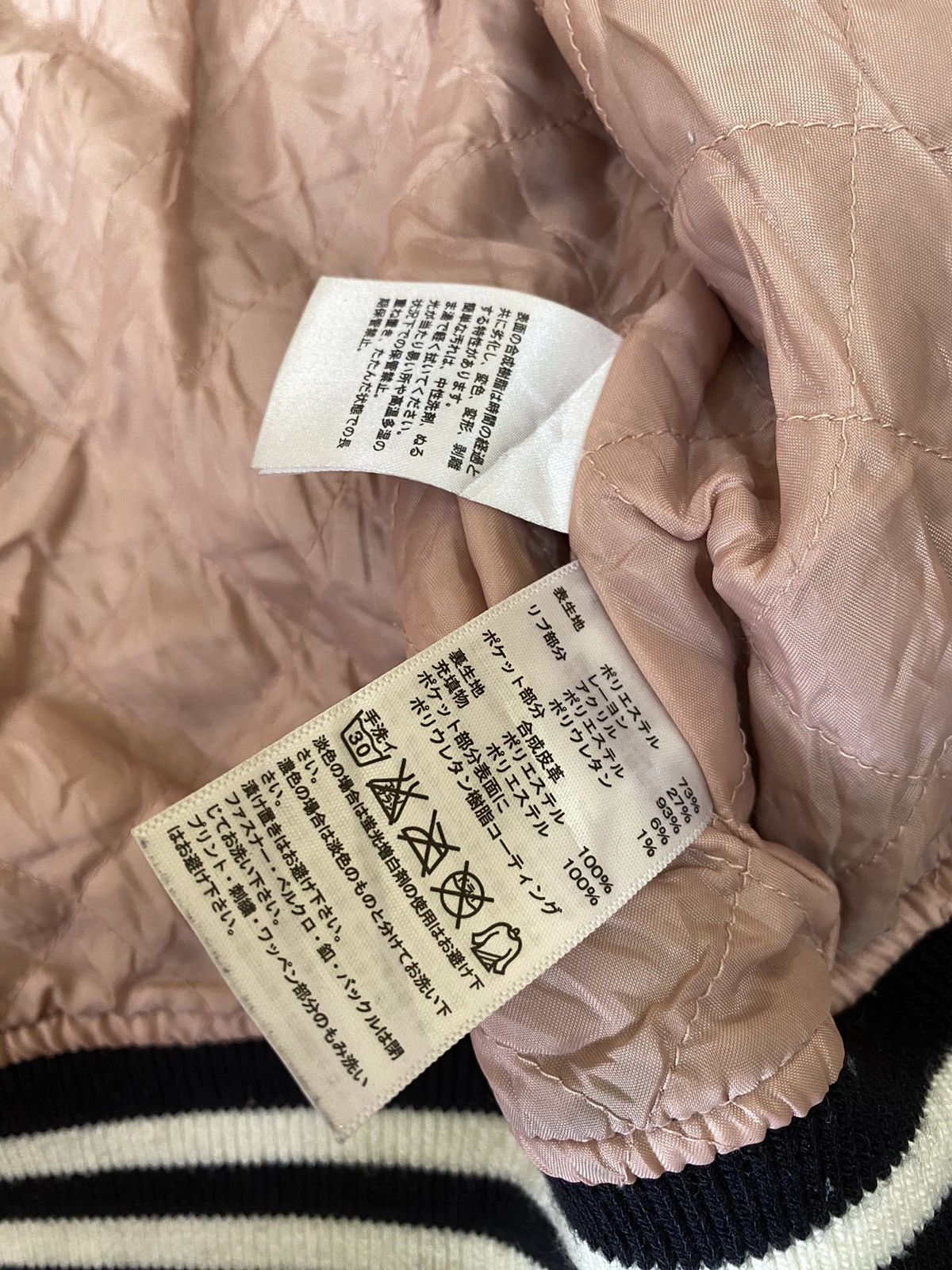Adidas Vintage Adidas Varsity Jacket Size US L / EU 52-54 / 3 - 8 Thumbnail