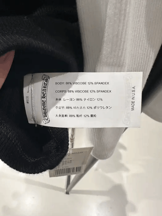 Chrome Hearts Chrome Hearts Bad Seed Black Stretch Tank Top Size M / US 6-8 / IT 42-44 - 3 Thumbnail