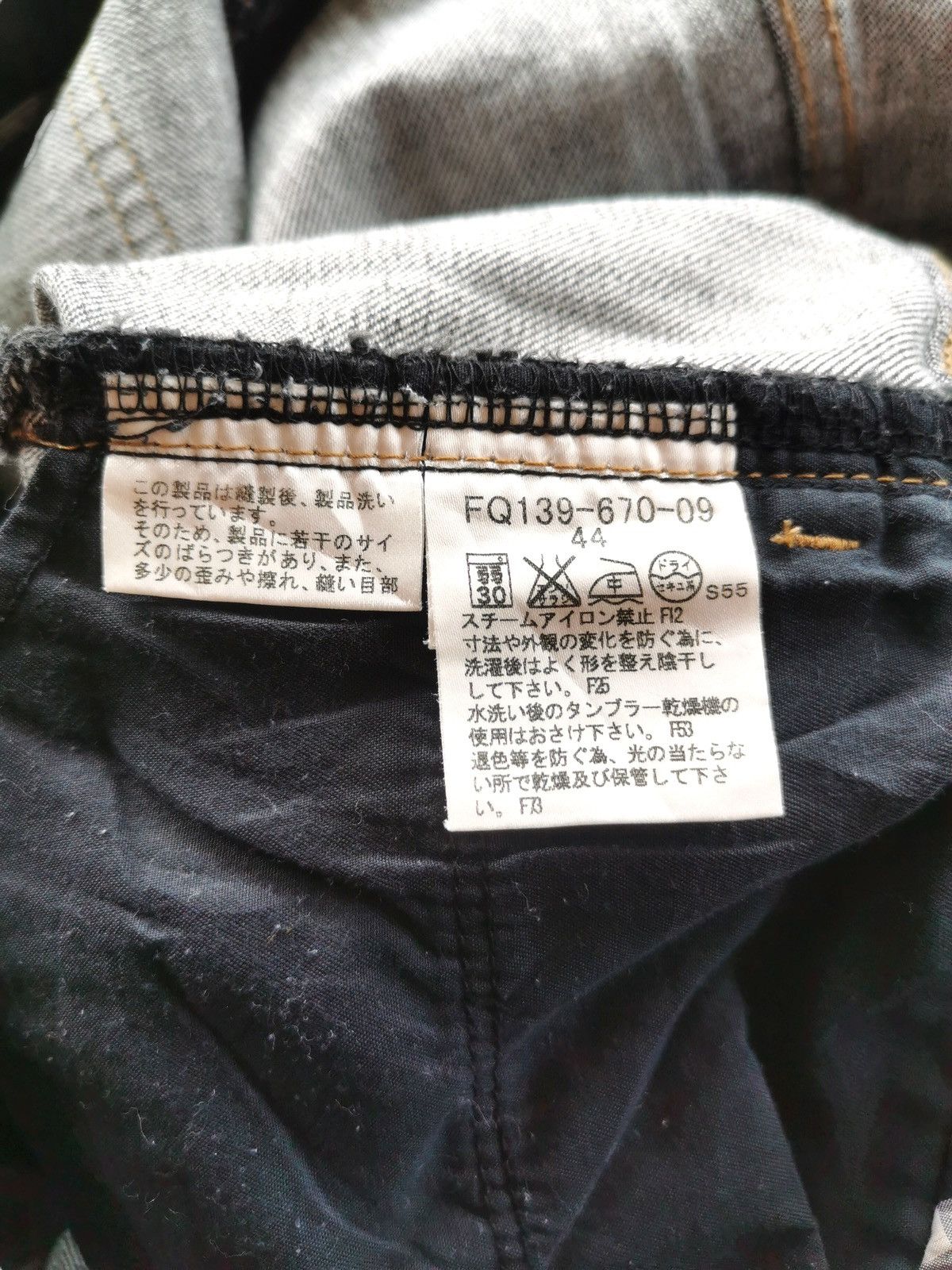 Burberry Vintage Burberry Flare Jeans Size 30" / US 8 / IT 44 - 8 Thumbnail