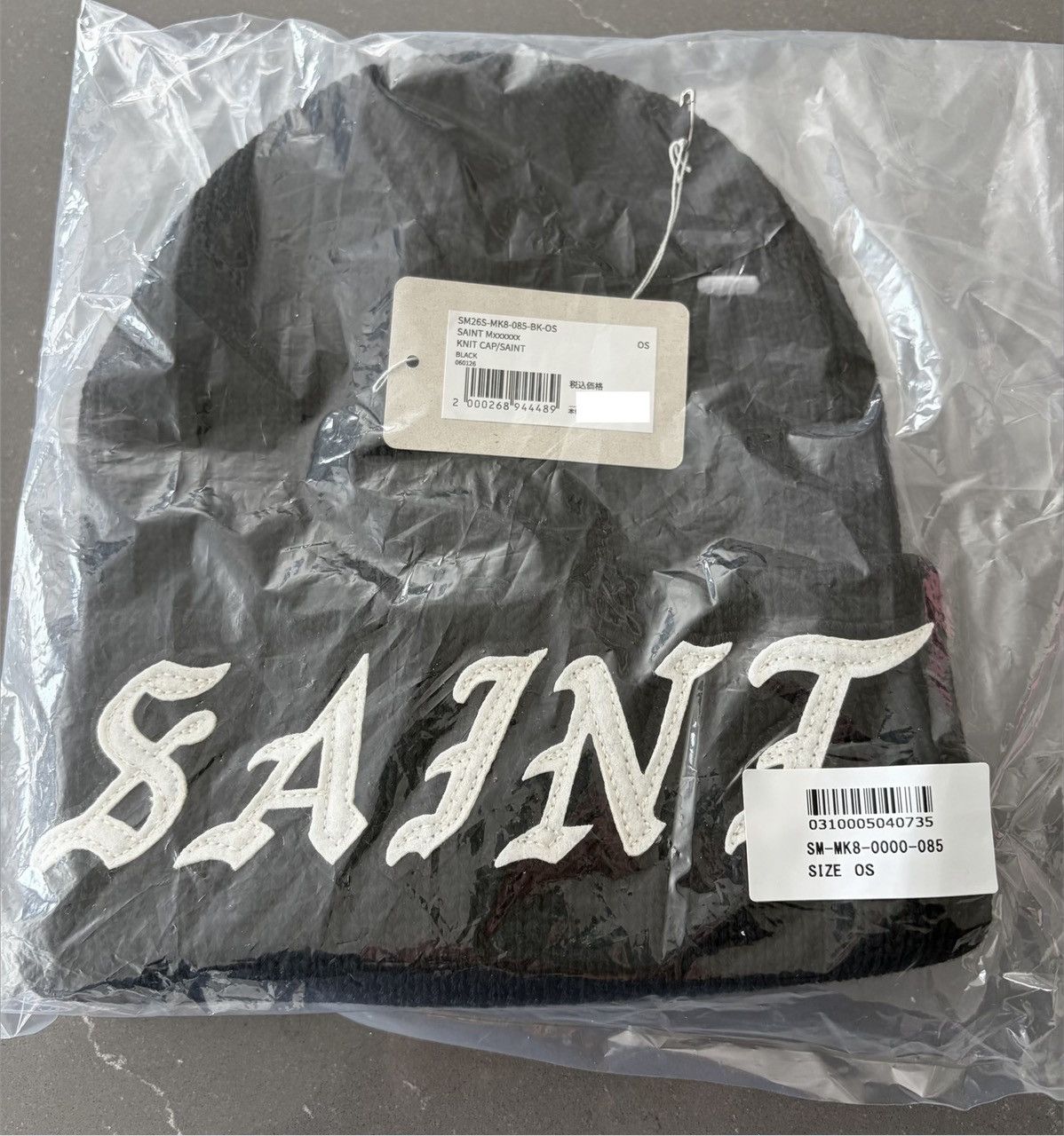 Saint Michael Saint Michael Logo Beanie Size ONE SIZE - 3 Thumbnail