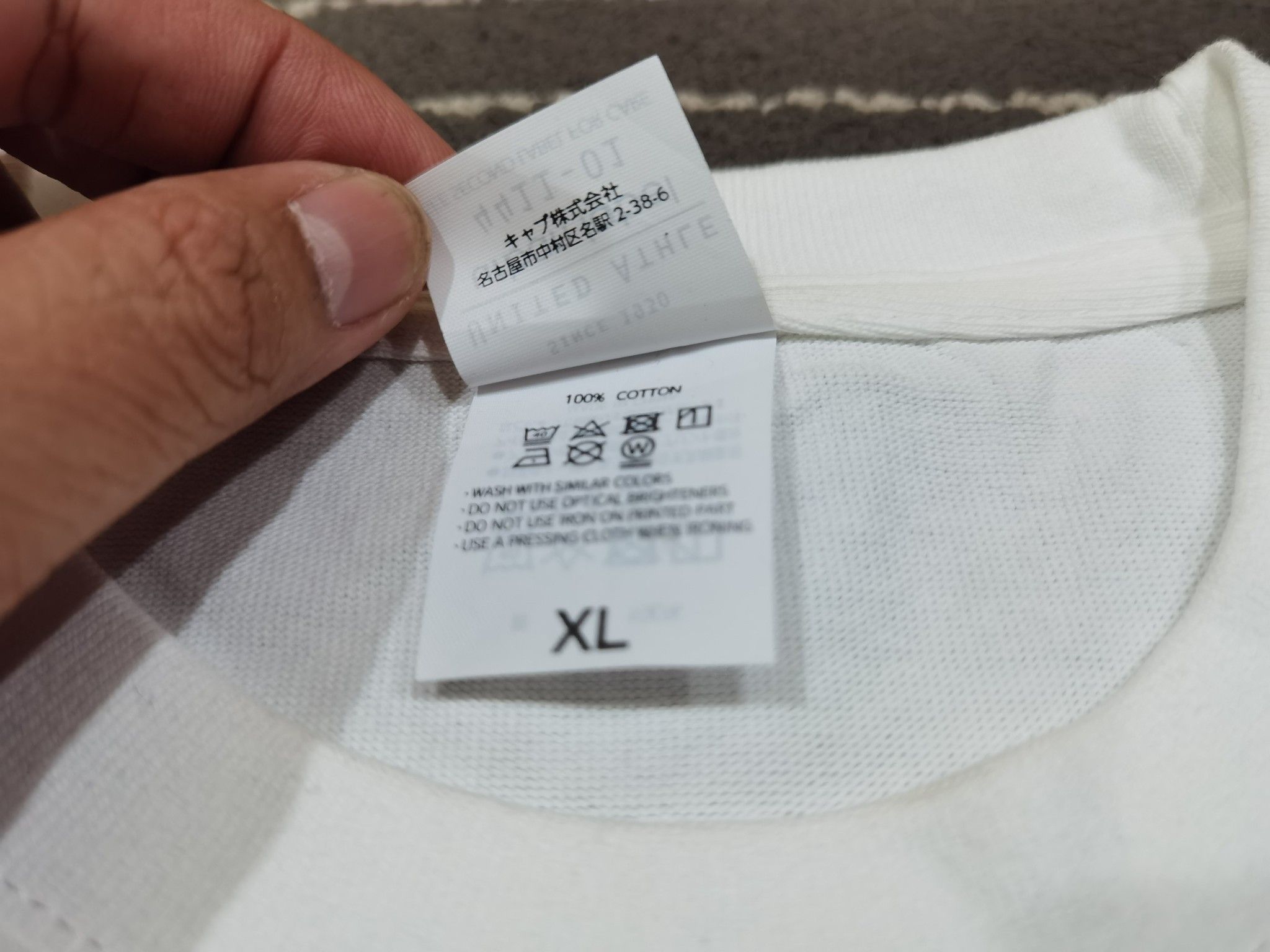 Adidas Hati Magami anime XL oversized style 3474 Size US XL / EU 56 / 4 - 6 Thumbnail