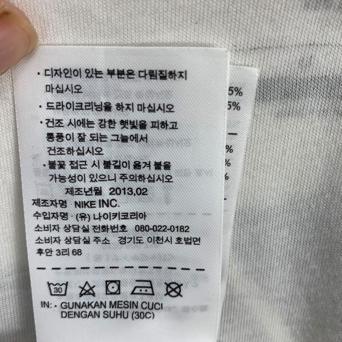 Nike NIKE SPORTSWEAR Multi Logo Regular Fit Tee Shirt Top Size M / US 6-8 / IT 42-44 - 9 Thumbnail