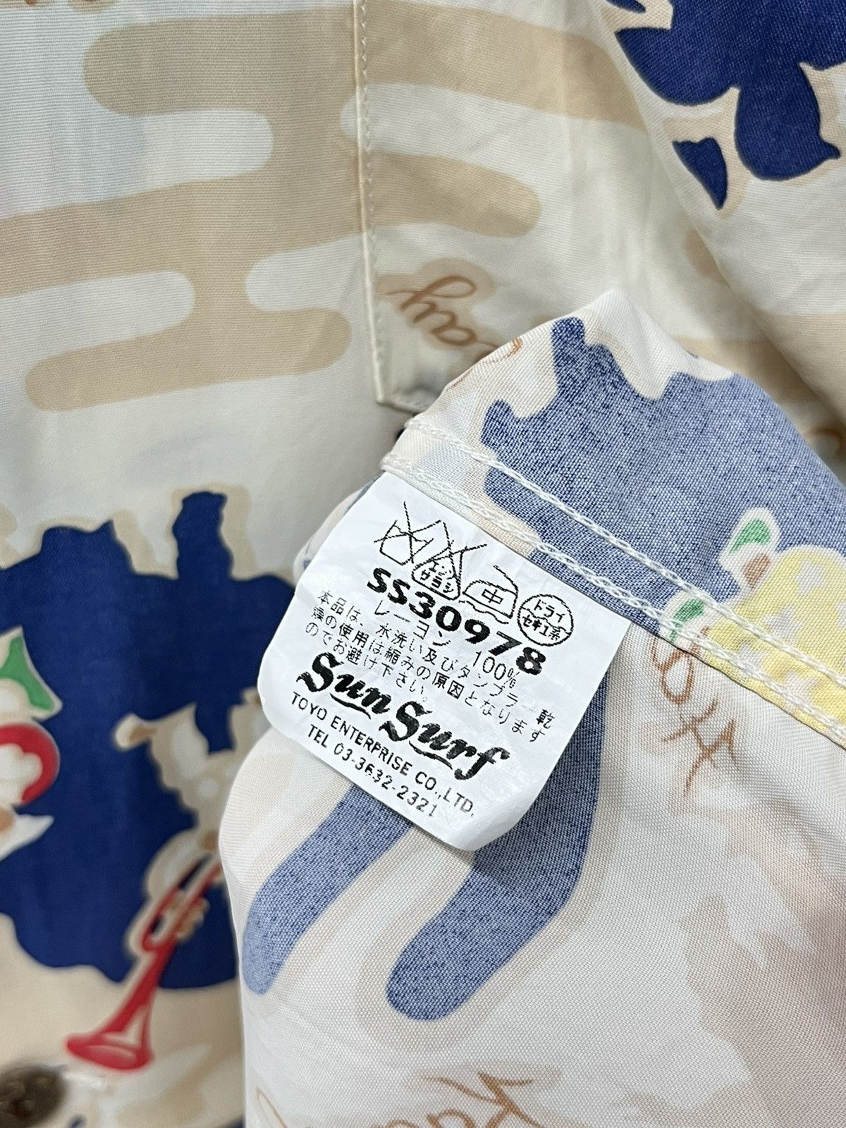 Sun Surf Vintage Sun Surf Hawaiian Shirt Kamehameha Day SS30978 Size US L / EU 52-54 / 3 - 9 Thumbnail