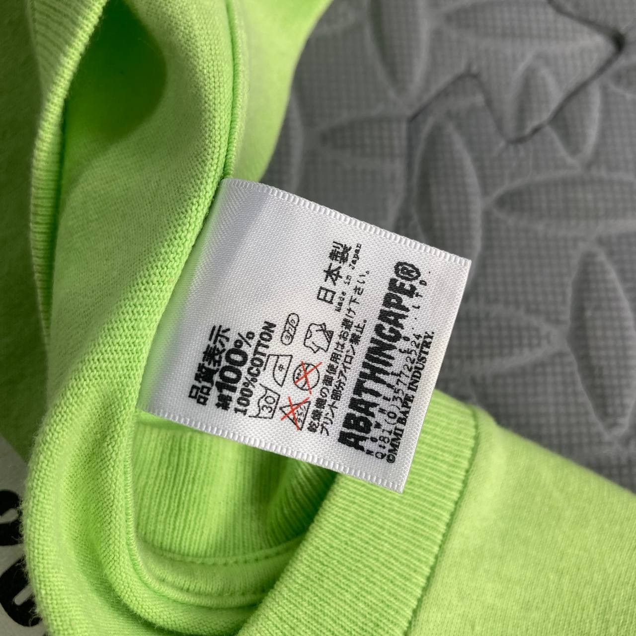 Bape x Stash – OG 2002 “Barcode Invitation” Tee Size US M / EU 48-50 / 2 - 12 Thumbnail