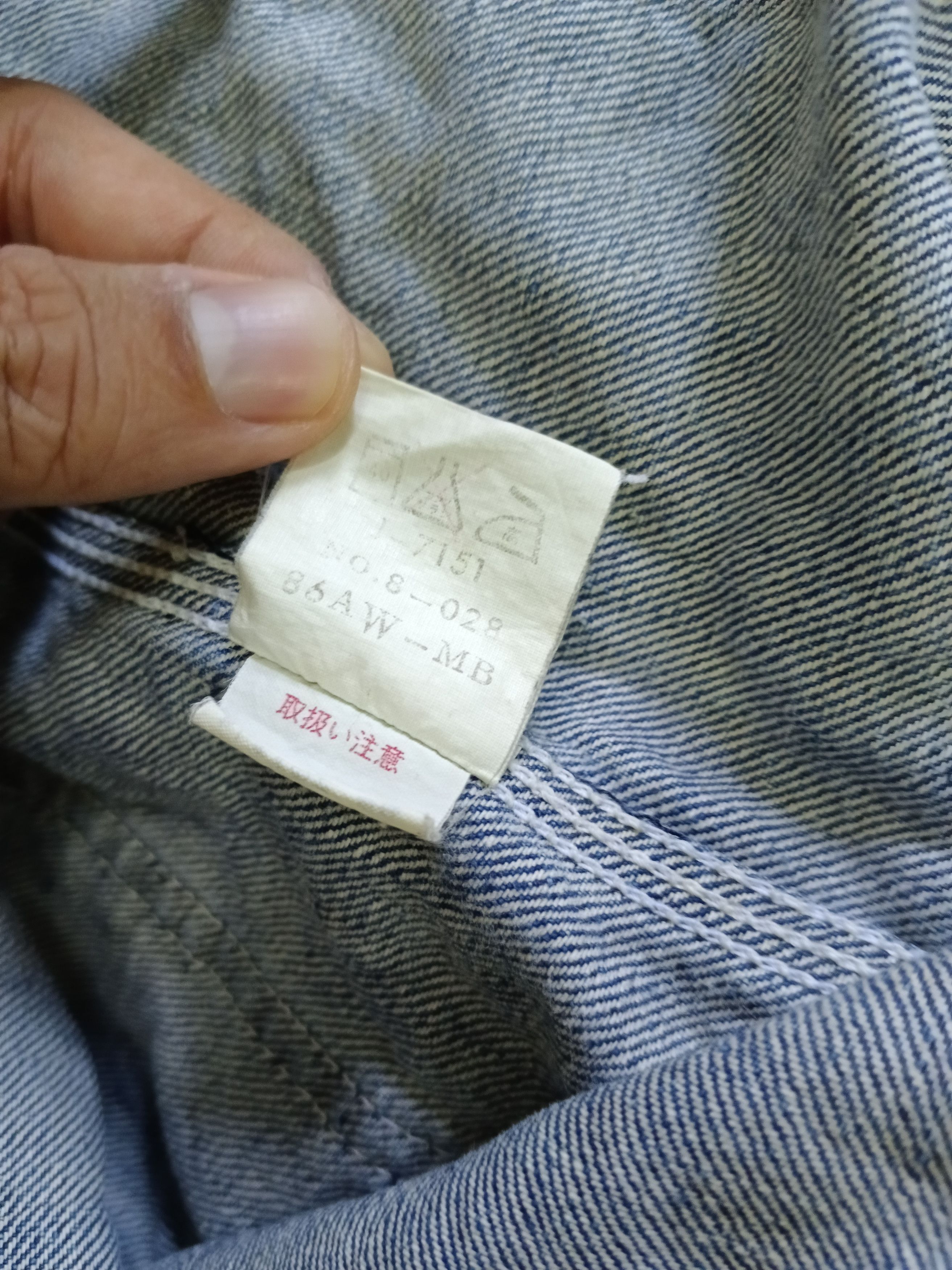 Vintage DISTRESSED VINTAGE VOLUME53 A/W 86 CHORE JACKET Size US L / EU 52-54 / 3 - 10 Thumbnail