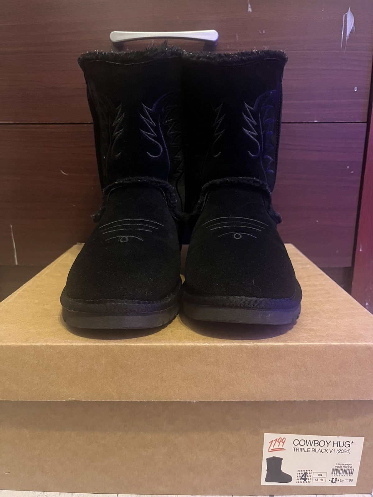 bazo 1199 ねこ Bazo 1199 Boots | Grailed