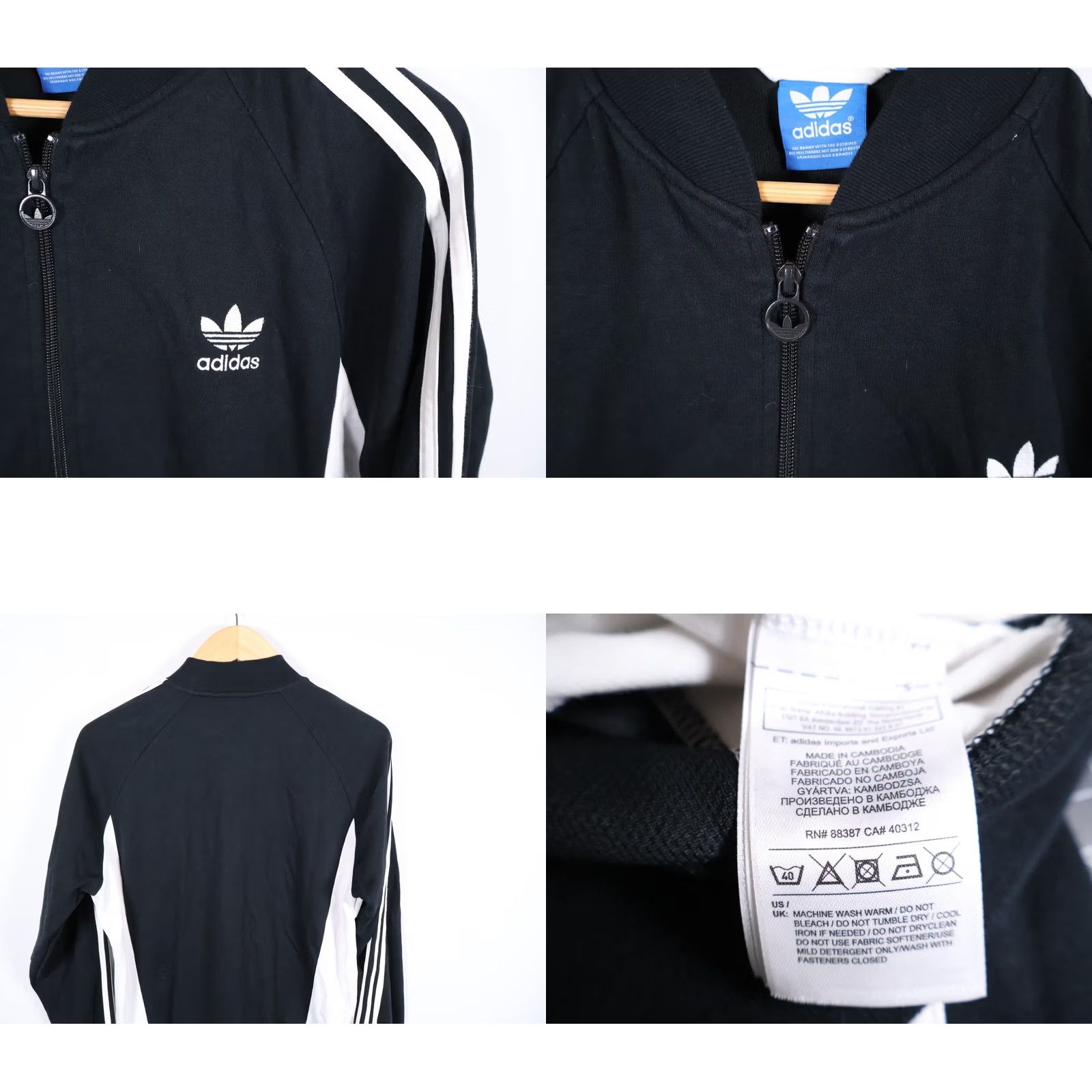 Adidas adidas Trefoil Track Jacket Men Large Black White Cotton Polyester Zip Up Size US L / EU 52-54 / 3 - 8 Thumbnail