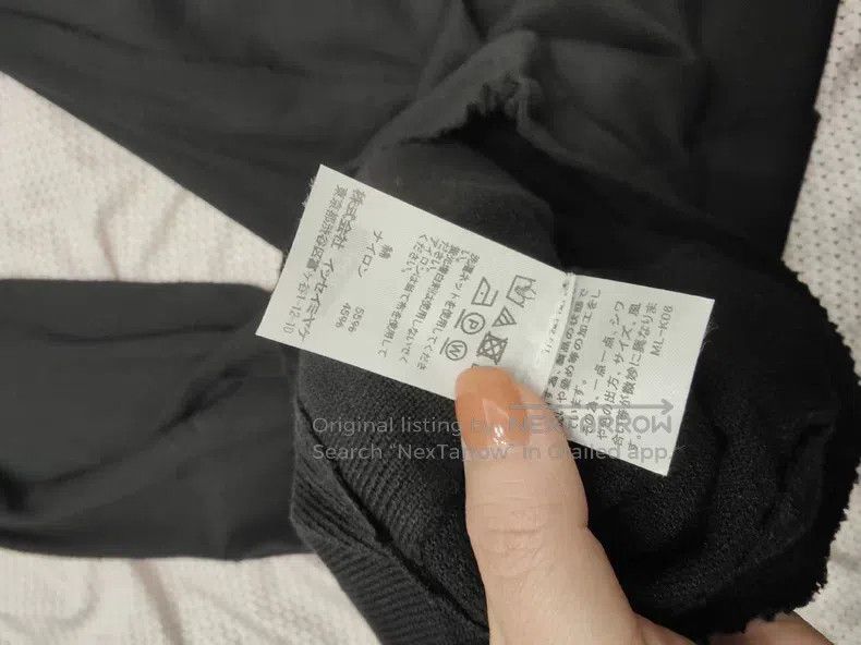 Issey Miyake Issey Miyake Black Knit Harem Pants Size 25" / US 0 / IT 36 - 5 Thumbnail