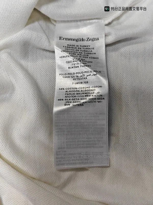 Ermenegildo Zegna Zegna SS23 Men's Solid Casual Short. Size US L / EU 52-54 / 3 - 5 Thumbnail