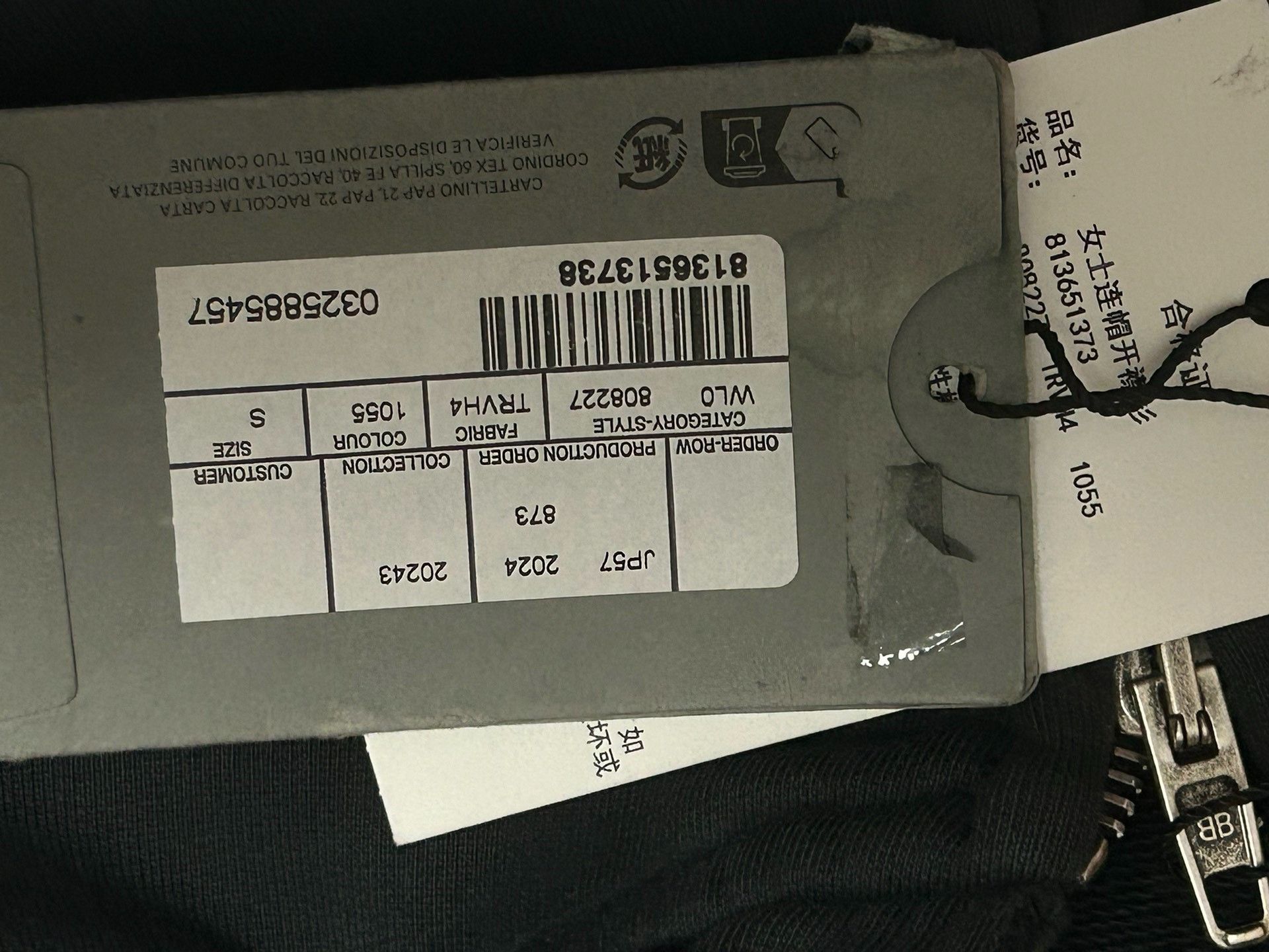 Balenciaga Balenciaga 24 winter autumn and winter giao Bella hello bea Size US S / EU 44-46 / 1 - 4 Thumbnail
