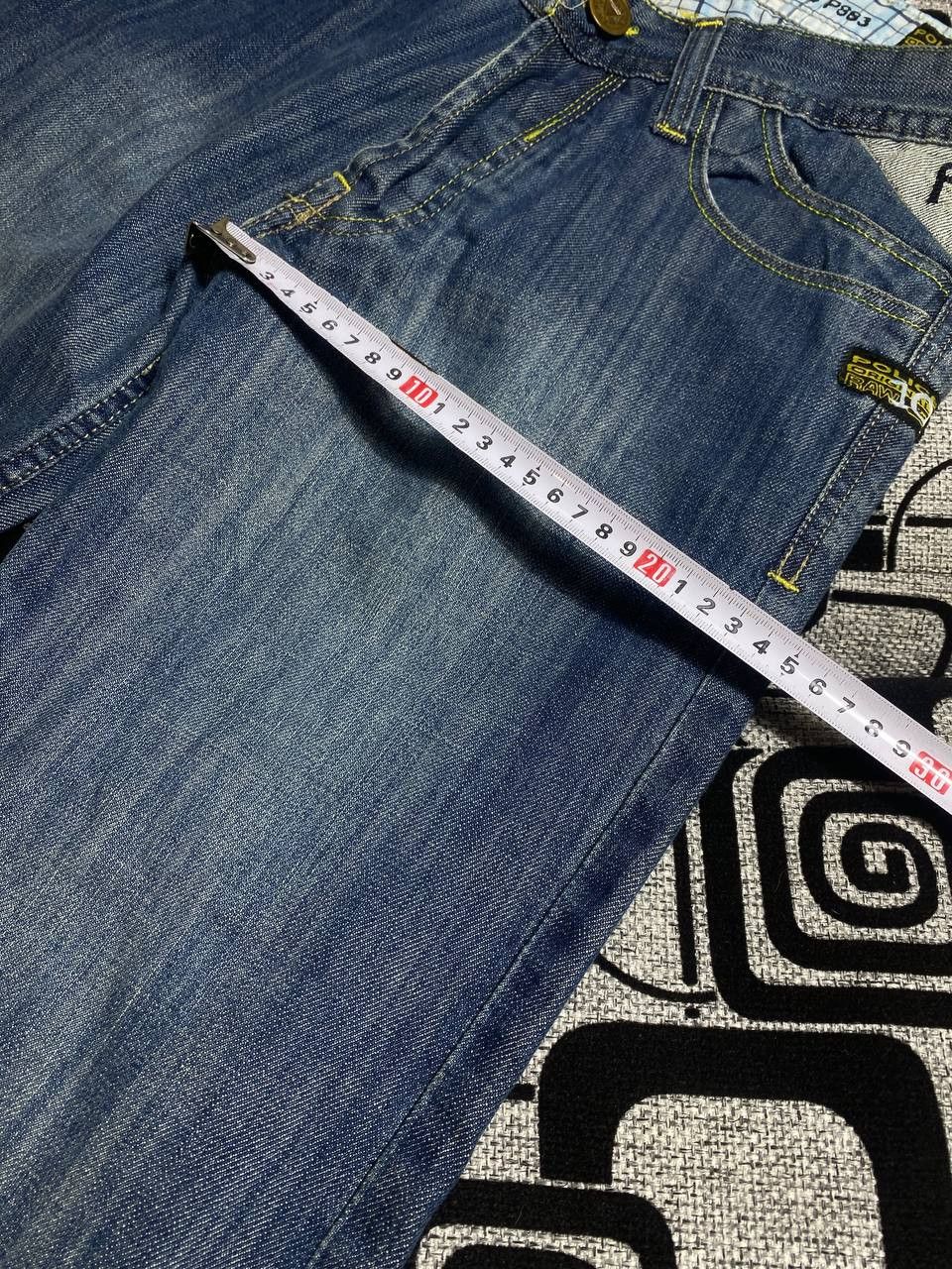 Other Crazy Crash Dirty Baggy Faded Jean Japan Avant Garde Style Size US 28 / EU 44 - 18 Thumbnail
