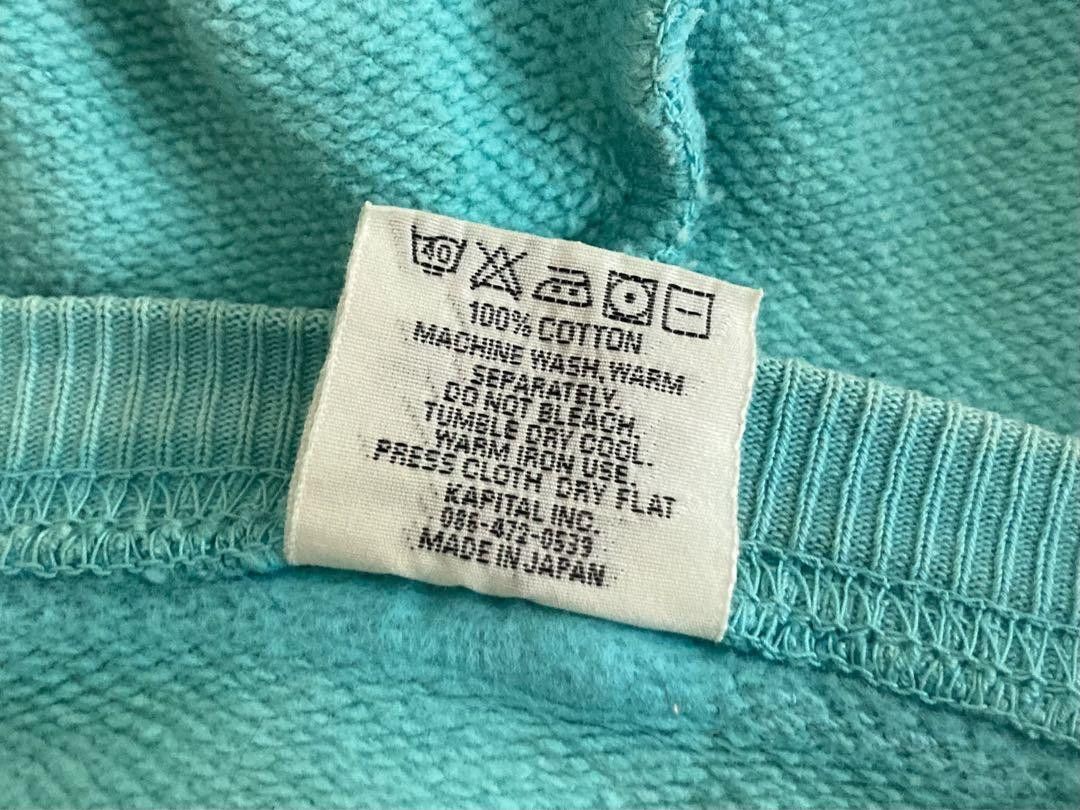 Kapital Distressed Patchwork 'Surf' Hoodie Size US S / EU 44-46 / 1 - 8 Thumbnail