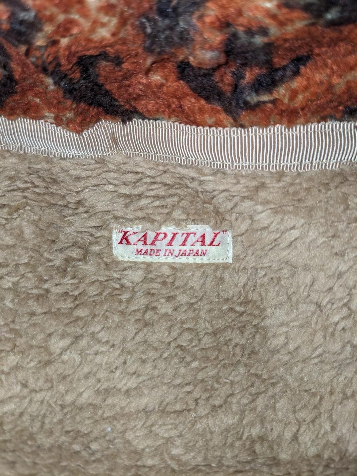 Kapital Kapital Yosemite Arabesque Fleece Zip Blouson Brown Size 5 Size US XXL / EU 58 / 5 - 5 Thumbnail