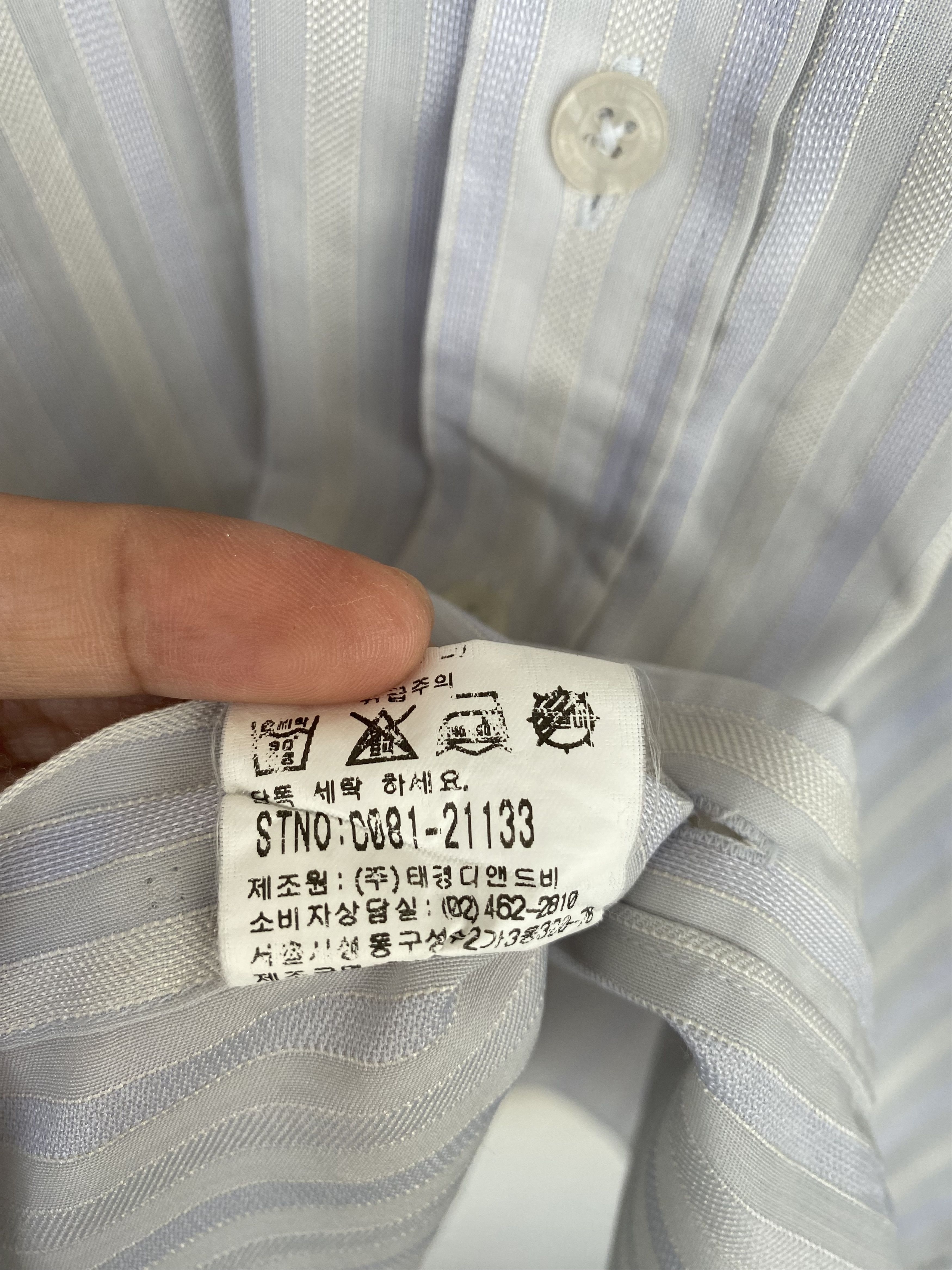 Balenciaga Balenciaga Tricolour Striped Button Up Shirt Size US L / EU 52-54 / 3 - 7 Thumbnail