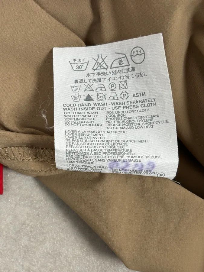 Prada SS1999 Prada Cream Sport Classy Pants Size US 33 - 12 Thumbnail