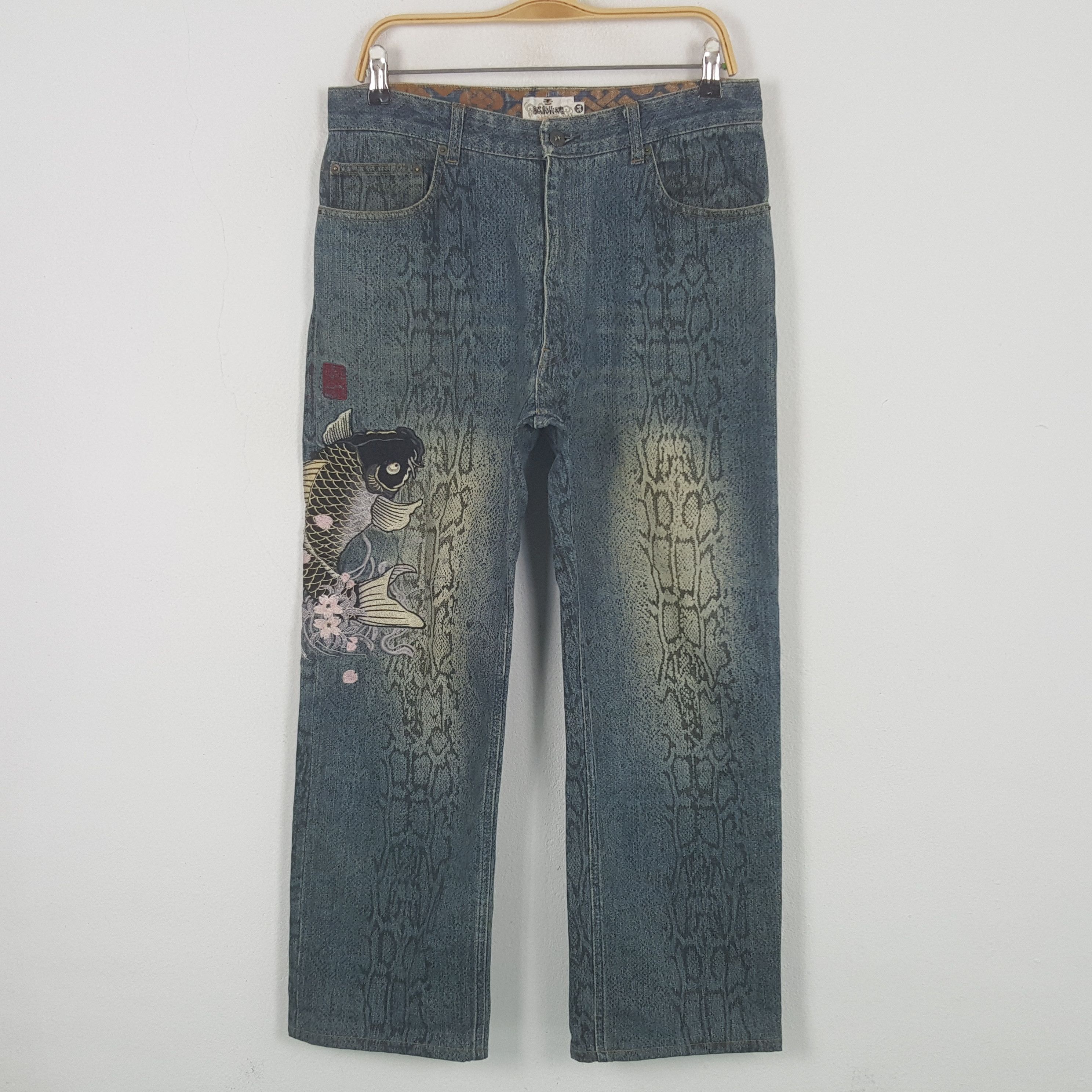 Japanese Brand Vintage Karakumi Tamashi Overprinted Denim Jeans Size US 32 / EU 48 - 1 Thumbnail