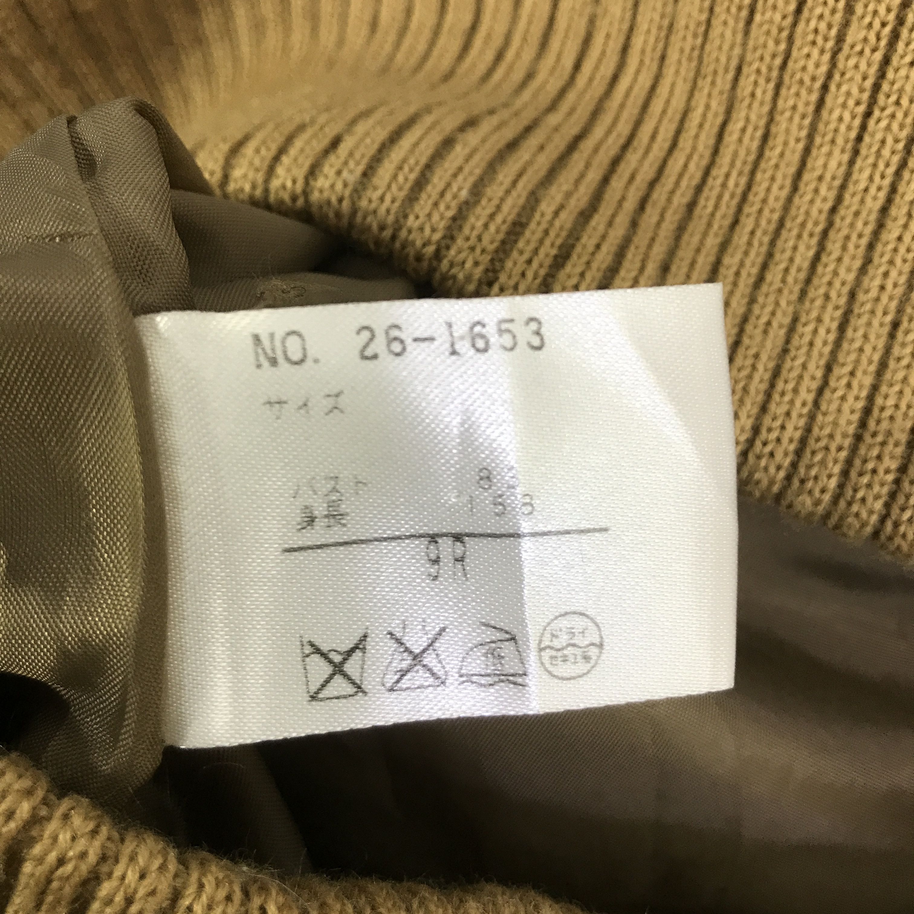 Japanese Brand JAPANESE BRAND FASION JACKET K121B22 Size US M / EU 48-50 / 2 - 11 Thumbnail