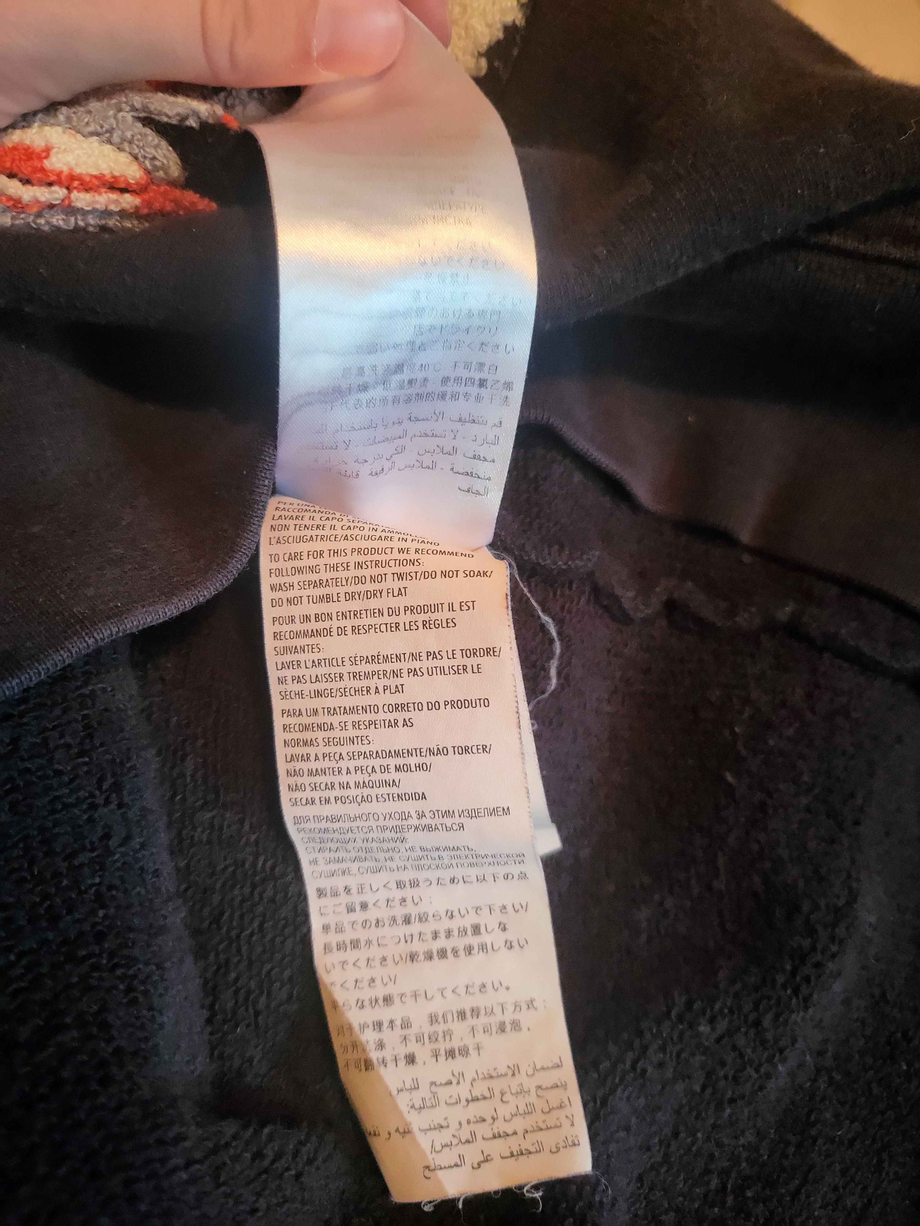 Gucci Gucci Blind For Love Tiger Hoodie Size US S / EU 44-46 / 1 - 8 Thumbnail