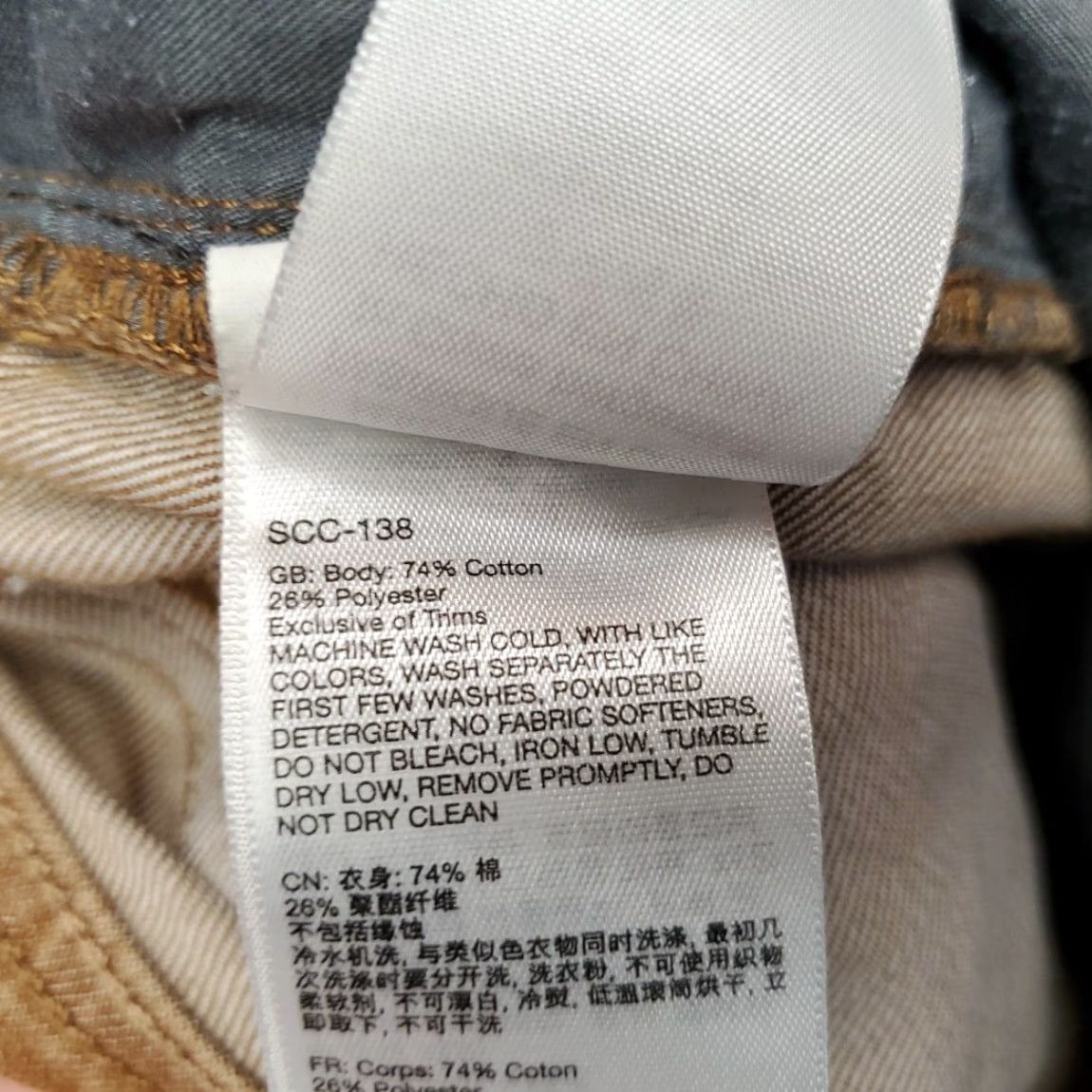 Marmot Marmot Pants Mens 36x32 Flat Front Stretch Chino Brown Casual 5-Pocket Regular Jeans Style Size US 36 / EU 52 - 6 Thumbnail