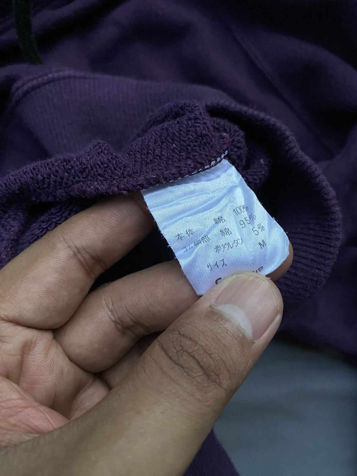 Hai Sporting Gear × Issey Miyake Vintage Hai Sporting Gear by Issey miyake Hoodie Size US L / EU 52-54 / 3 - 4 Thumbnail