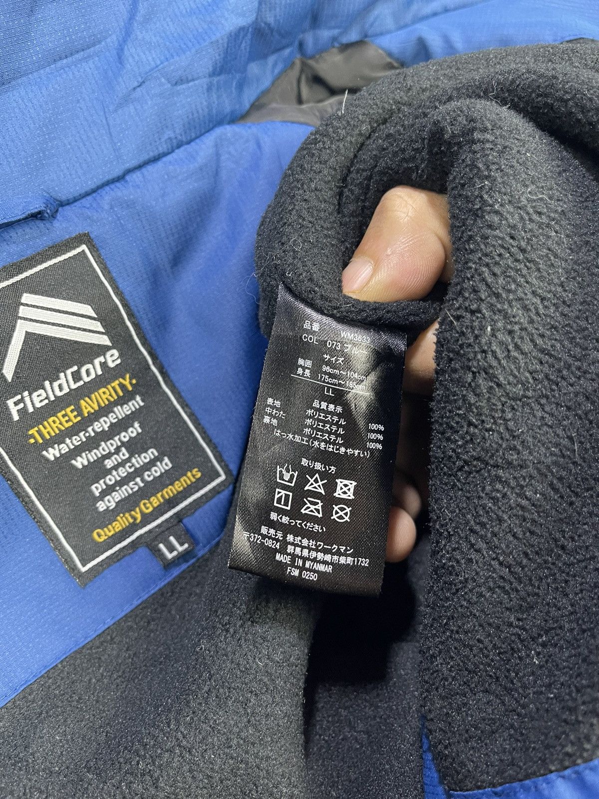Field & Stream Fieldcore Three Avirity Wind Proof Jackets Size US L / EU 52-54 / 3 - 10 Thumbnail